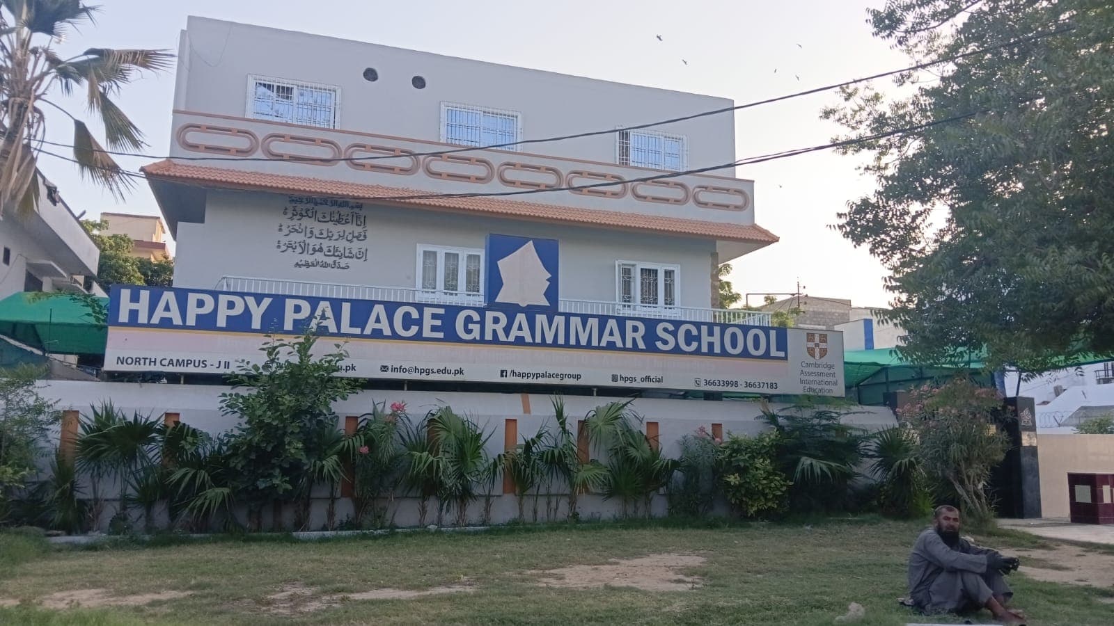 Happy Palace Grammar School North Nazimabad Campus J-2