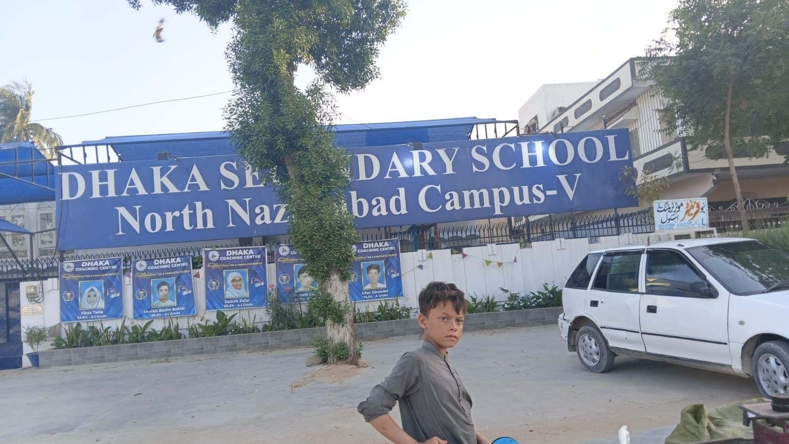 Dhaka Secondary School North Nazimabad Campus Elementary school — North Nazimabad