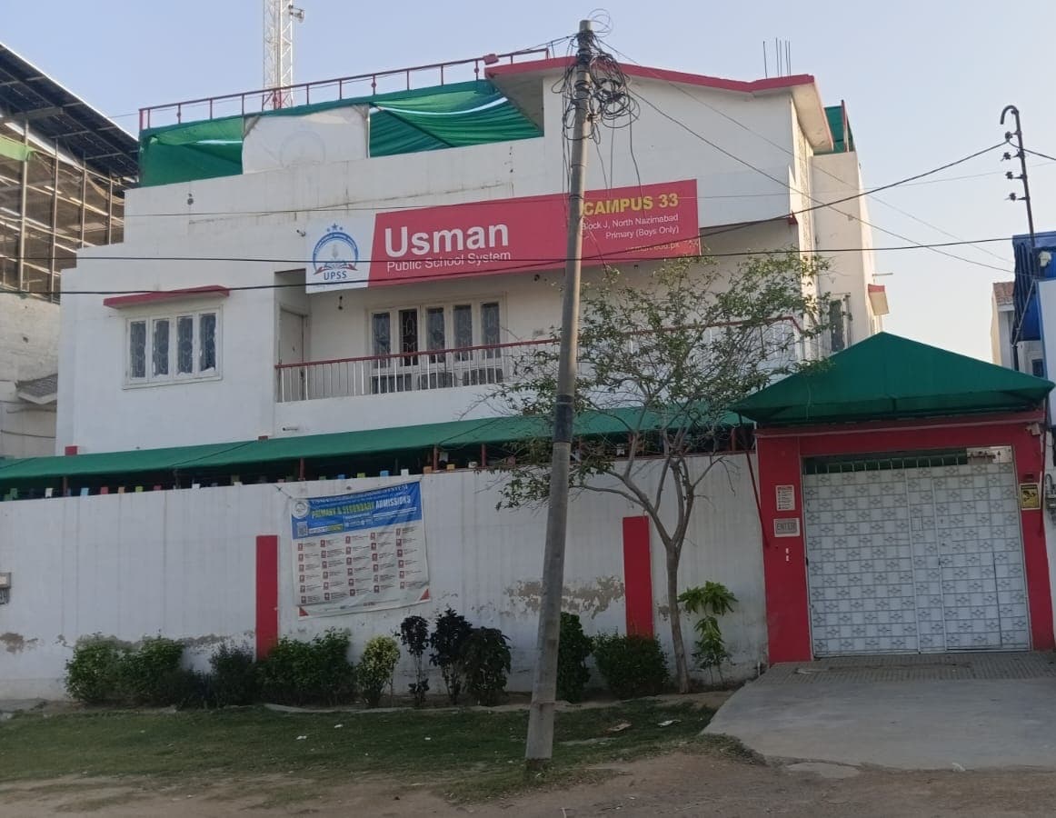 Usman Public School System Campus 33