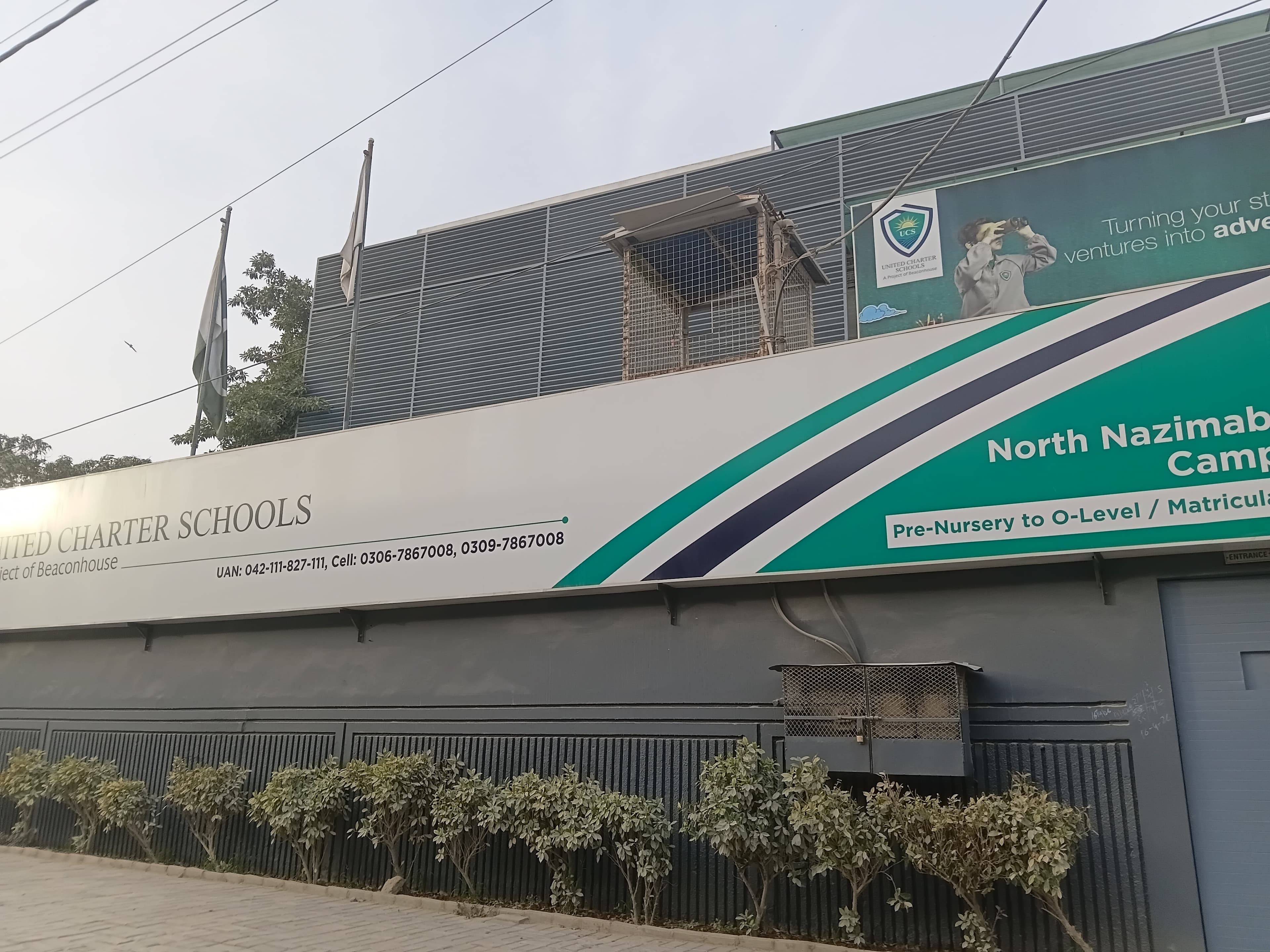 United Charter Schools North Nazimabad Campus Karachi — North Nazimabad