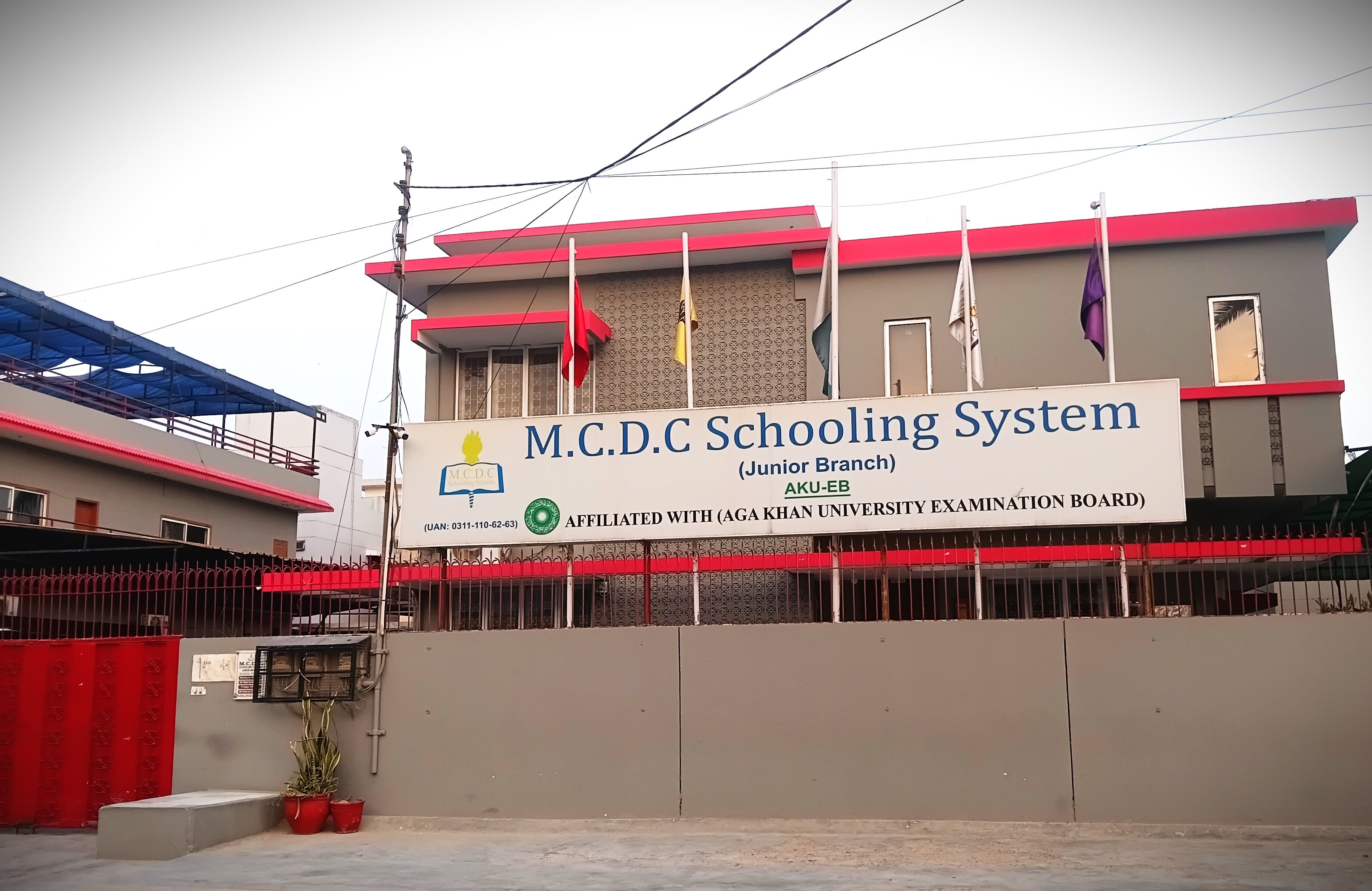 M.C.D.C Schooling System Junior Branch — North Nazimabad