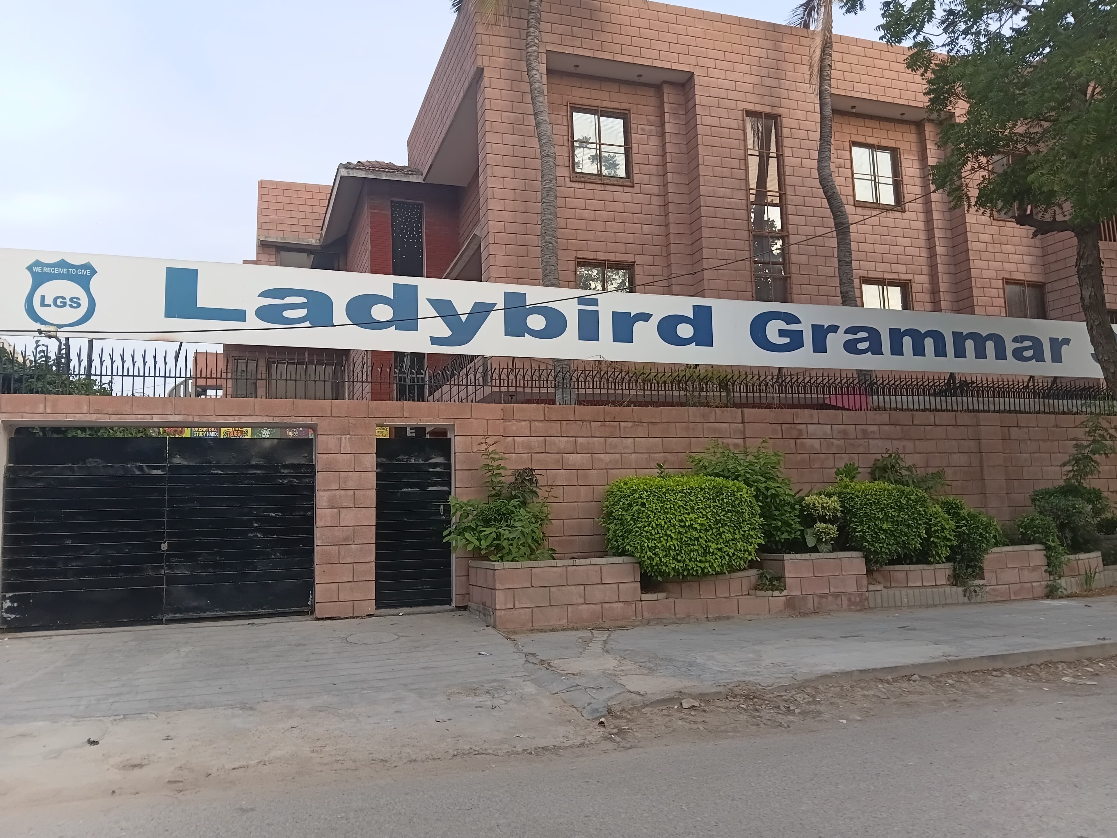 Ladybird Grammar School Blue — North Nazimabad
