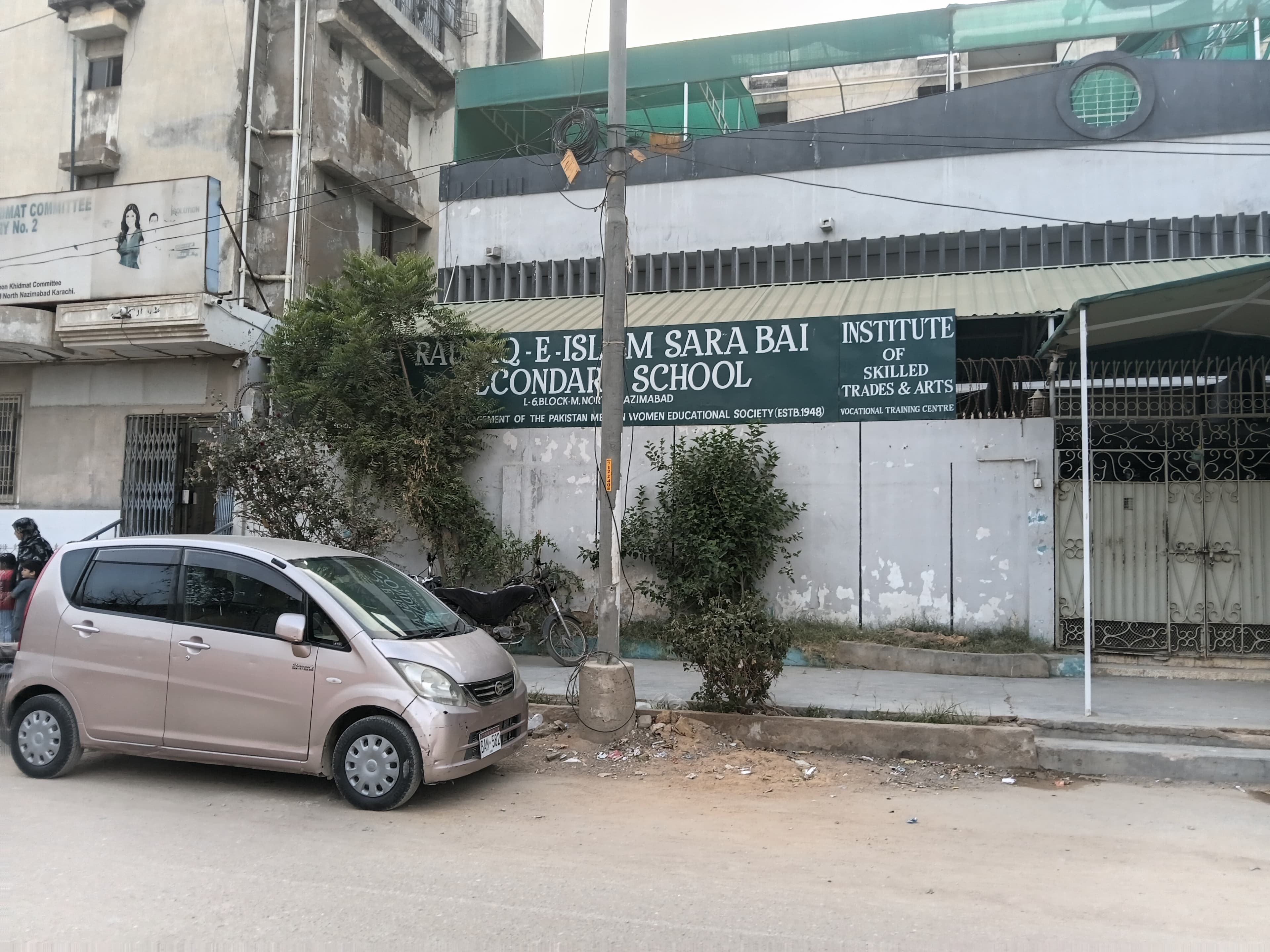 Raunaq-e-Islam Sara Bai School — North Nazimabad