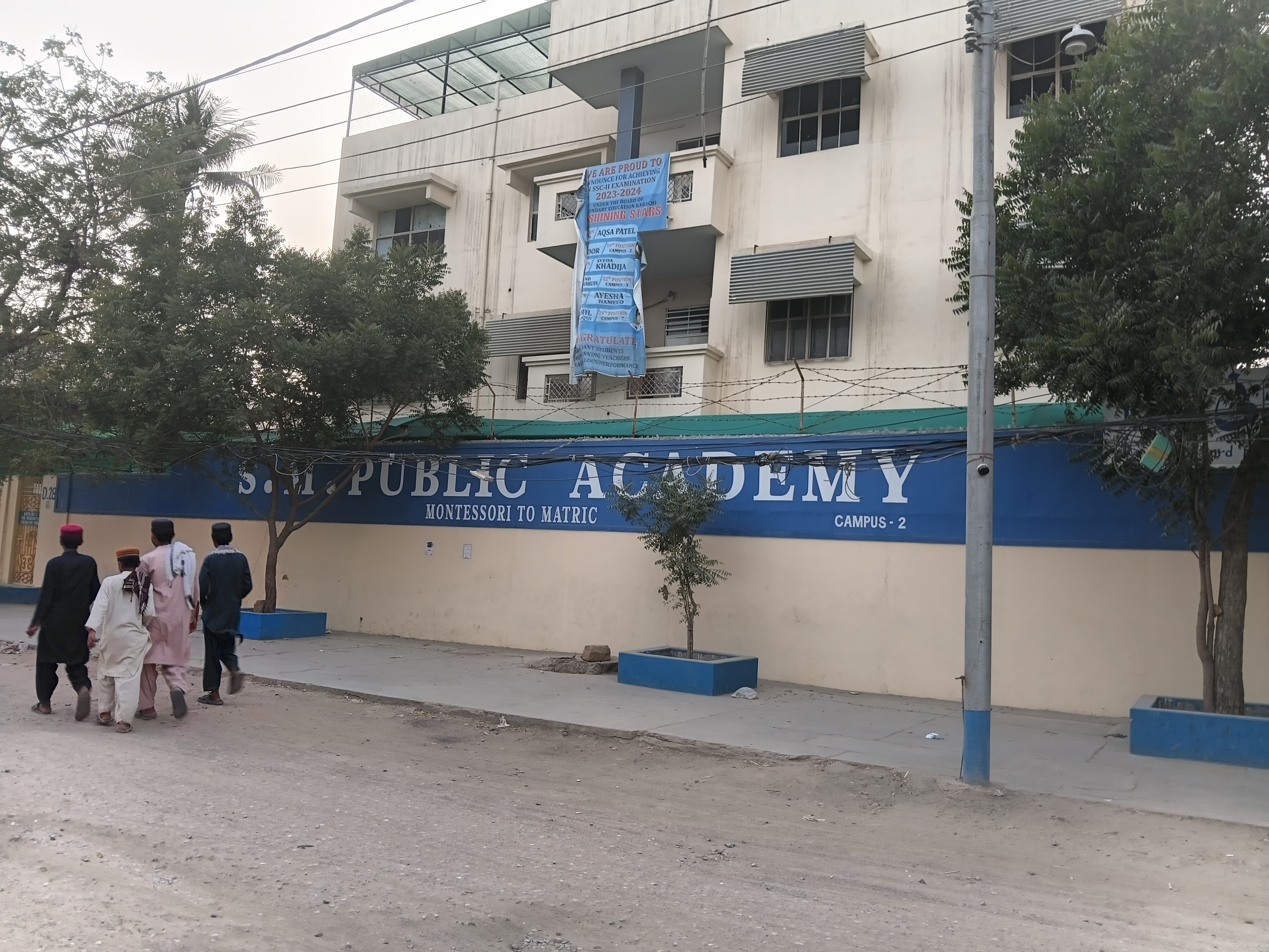 S M Public Academy Campus 2 — North Nazimabad