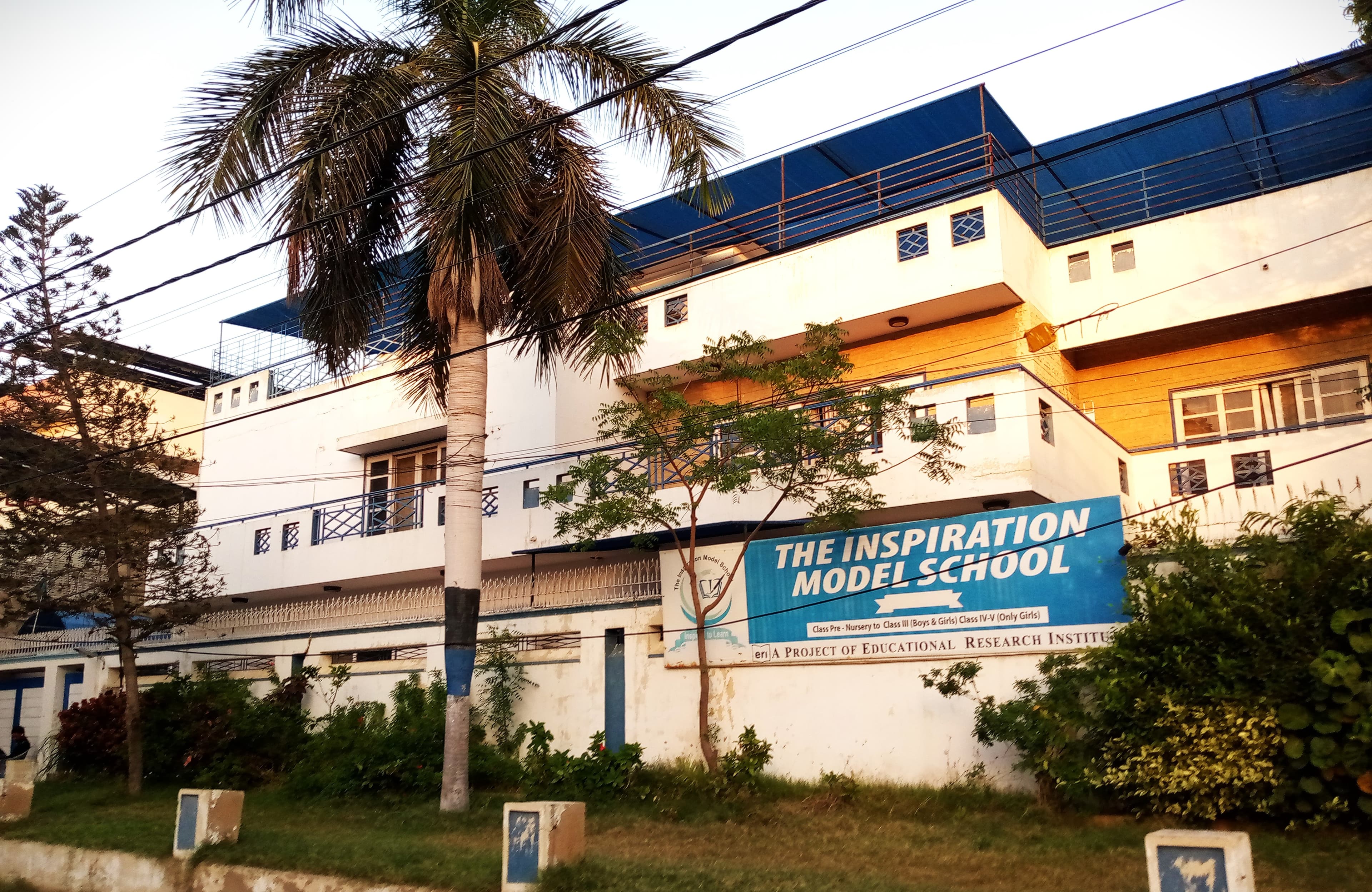 The Inspiration School - Campus 6 — North Nazimabad