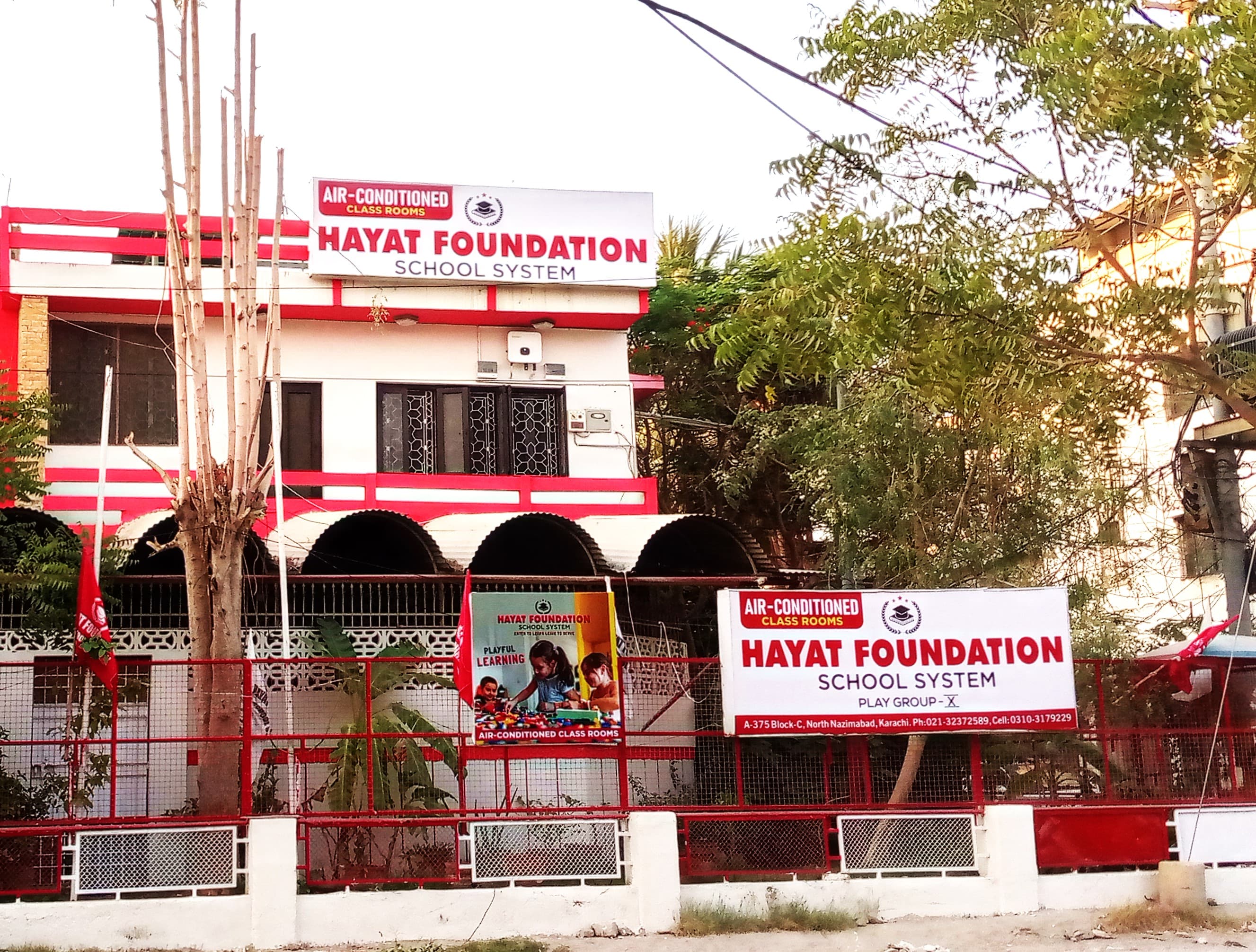 Hayat Foundation School System — North Nazimabad
