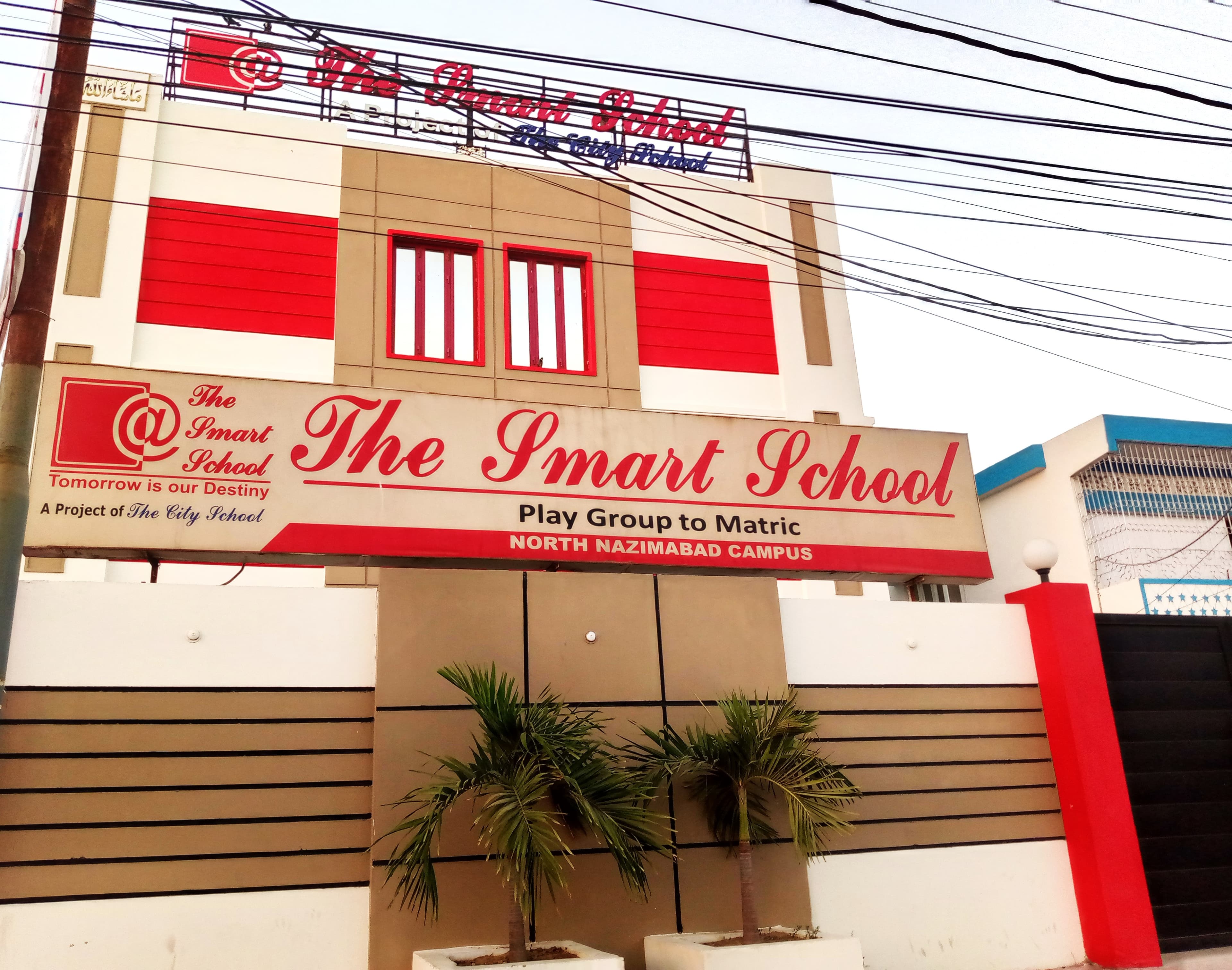 The Smart School Campus I — North Nazimabad