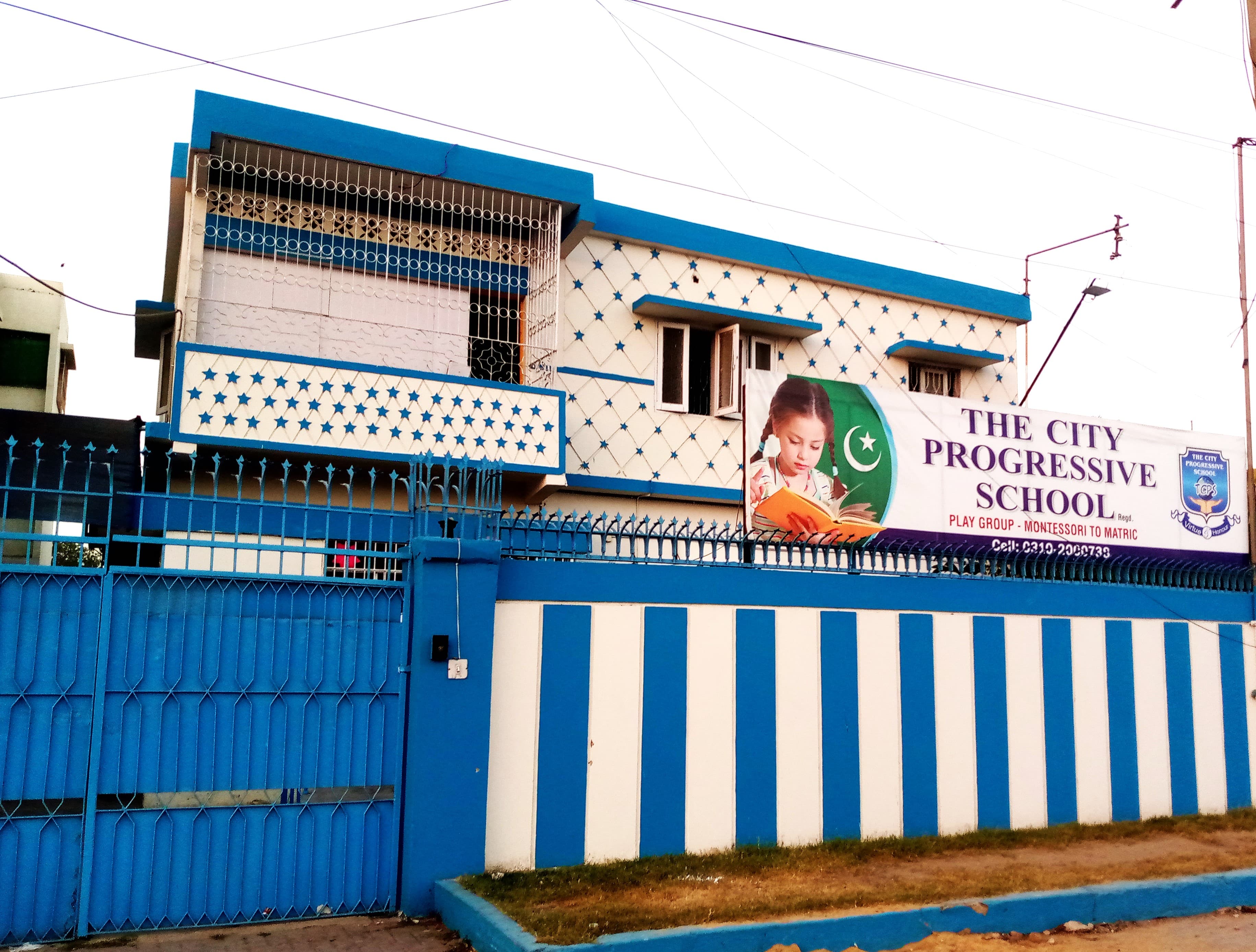 The City Progressive School — North Nazimabad