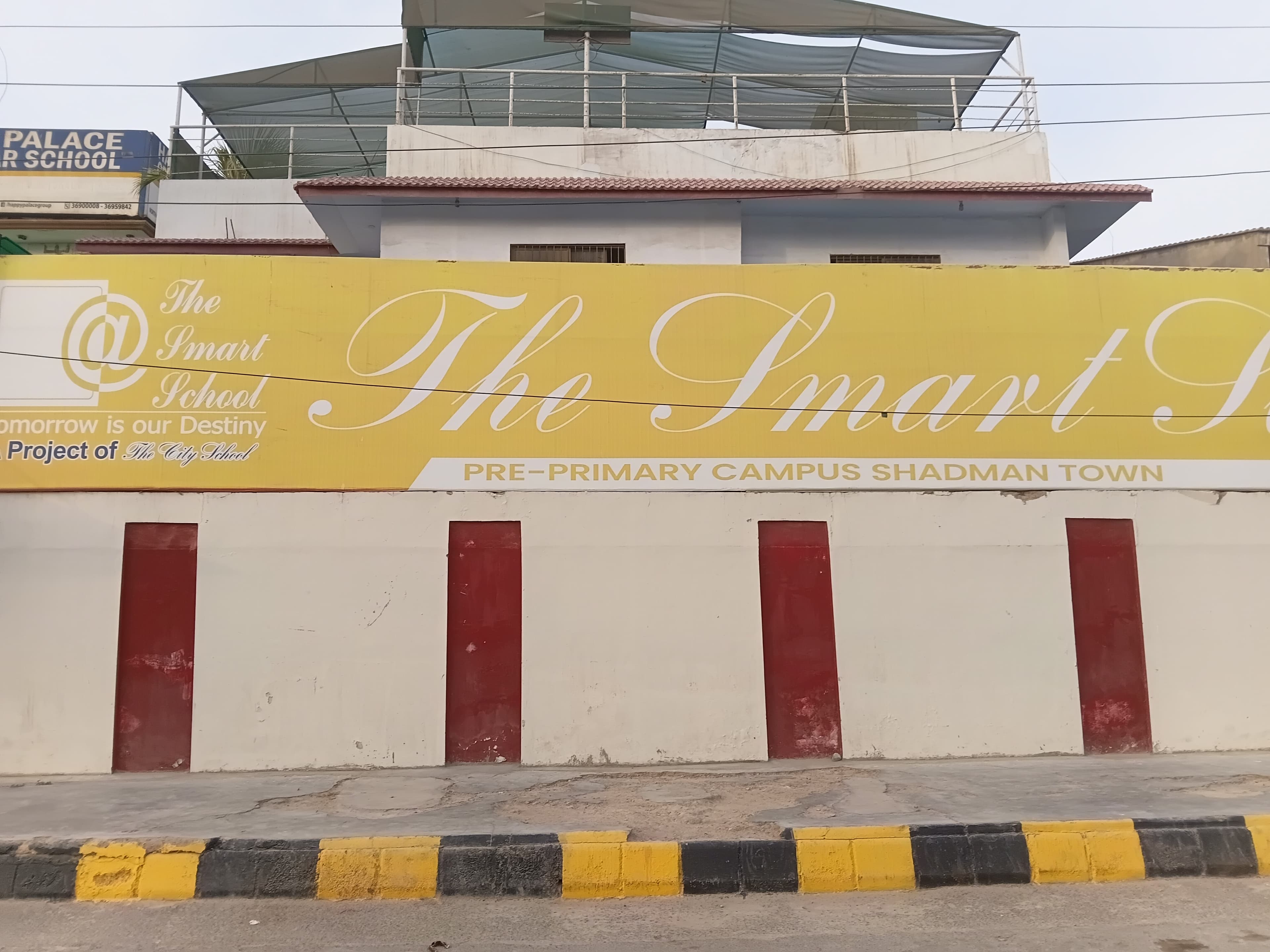 The Smart School - Shadman Primary Campus — North Nazimabad