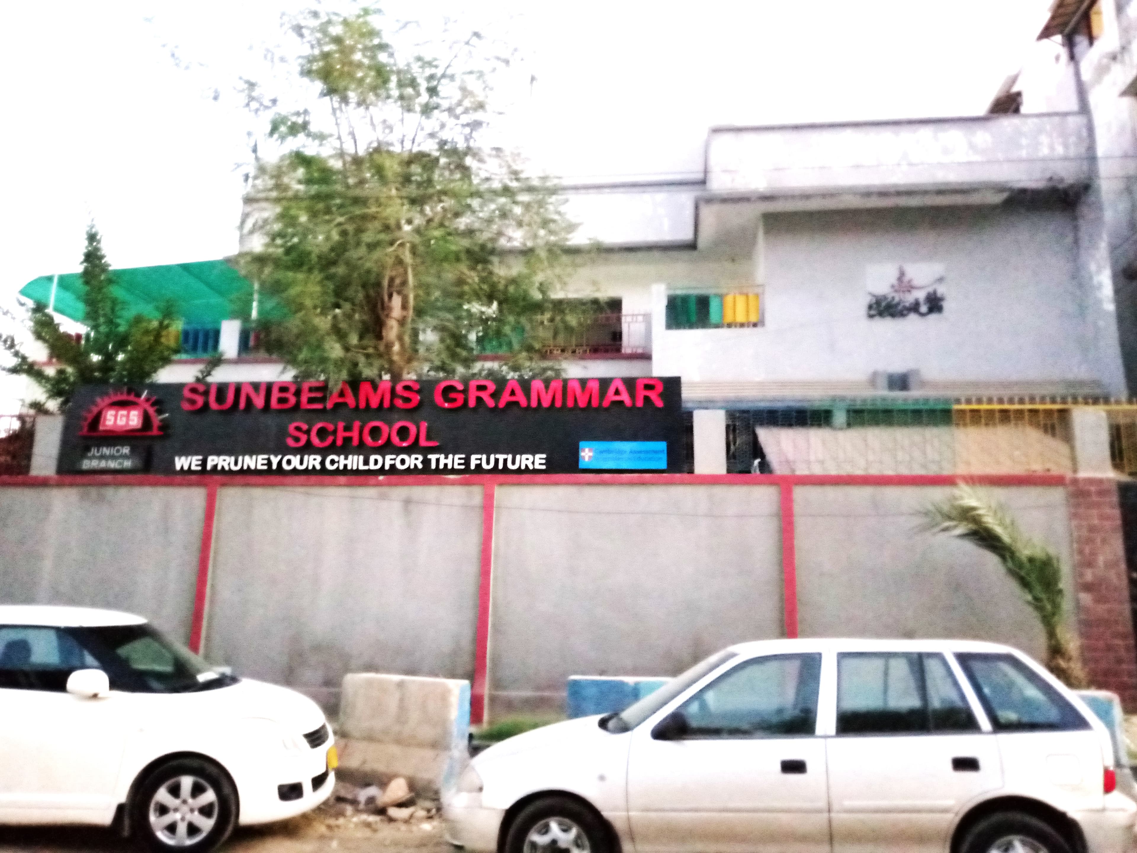 Sunbeams Grammar School Junior Branch — North Nazimabad