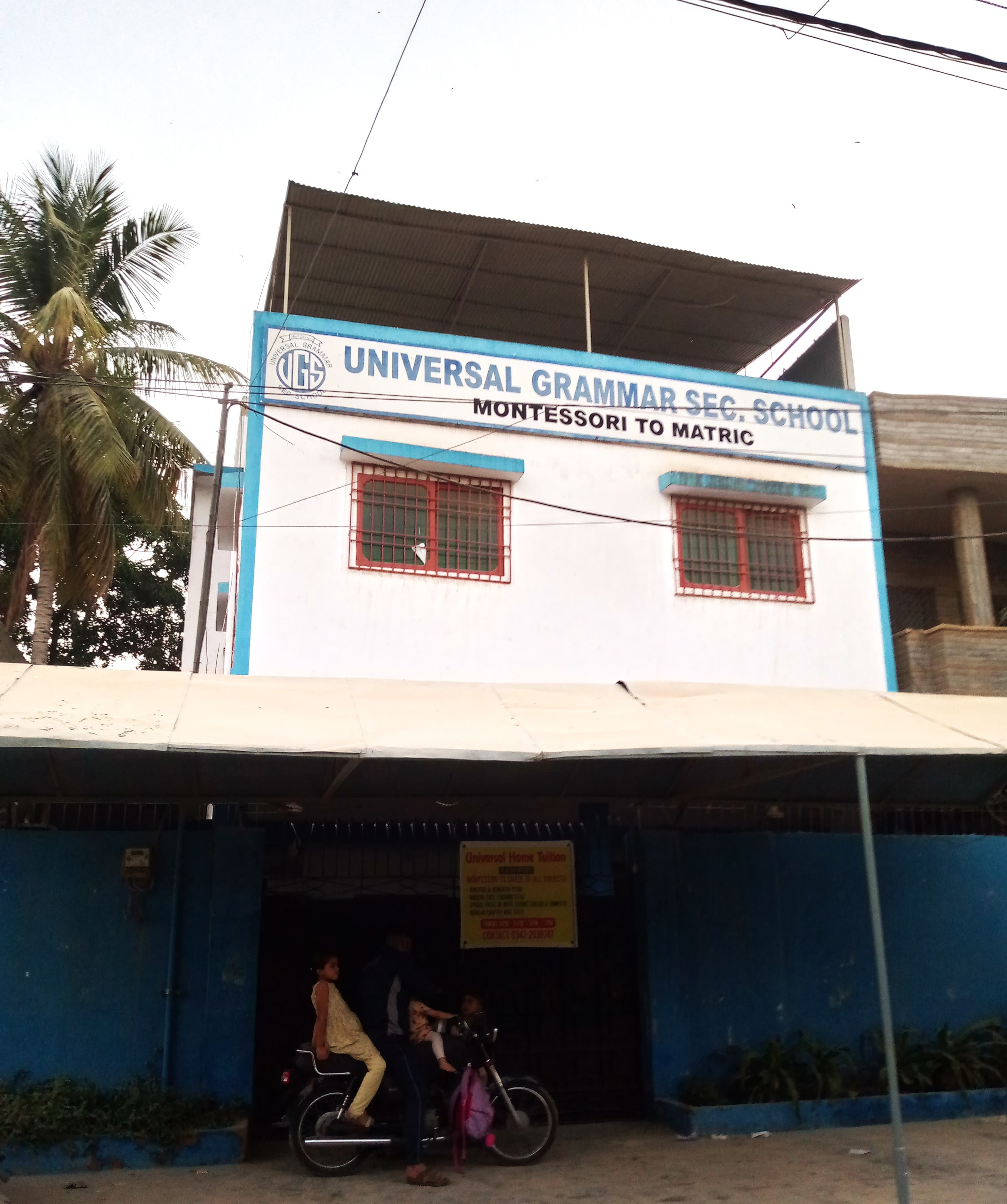 Universal Grammar School — North Nazimabad
