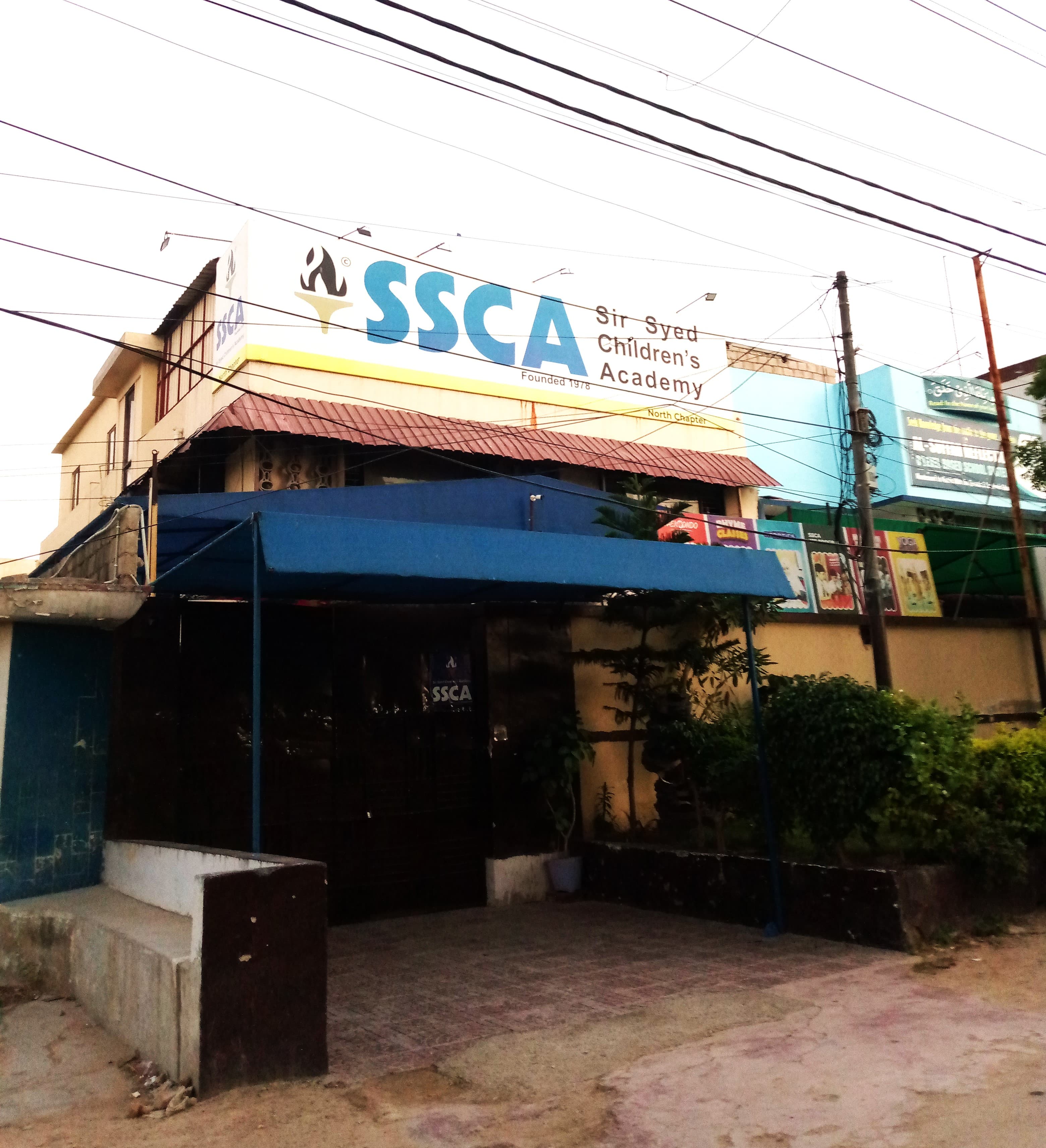 Sir Syed Children Academy North Chapter — North Nazimabad