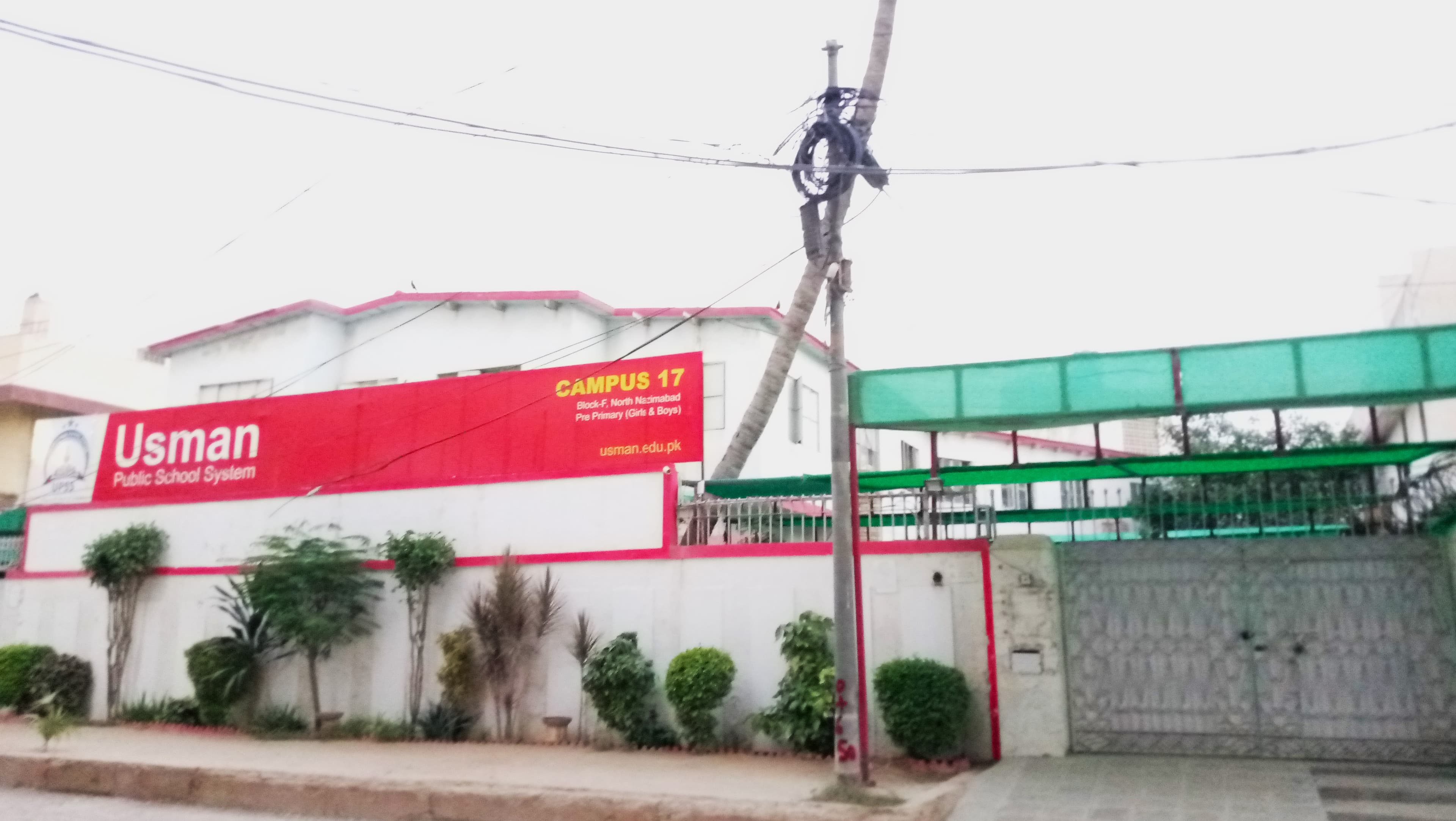 Usman Public School System Campus 17 — North Nazimabad