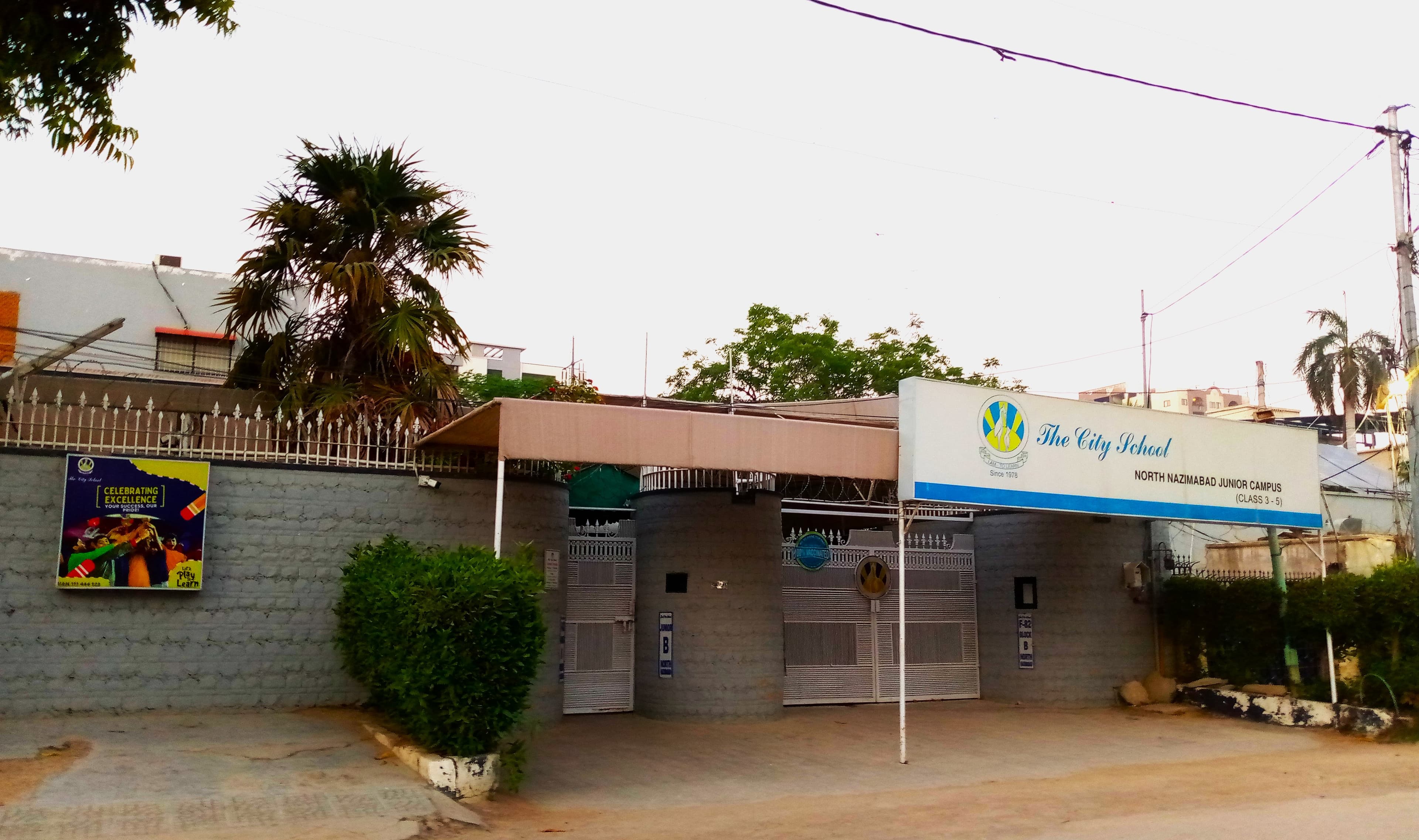 The City School Junior Campus B — North Nazimabad