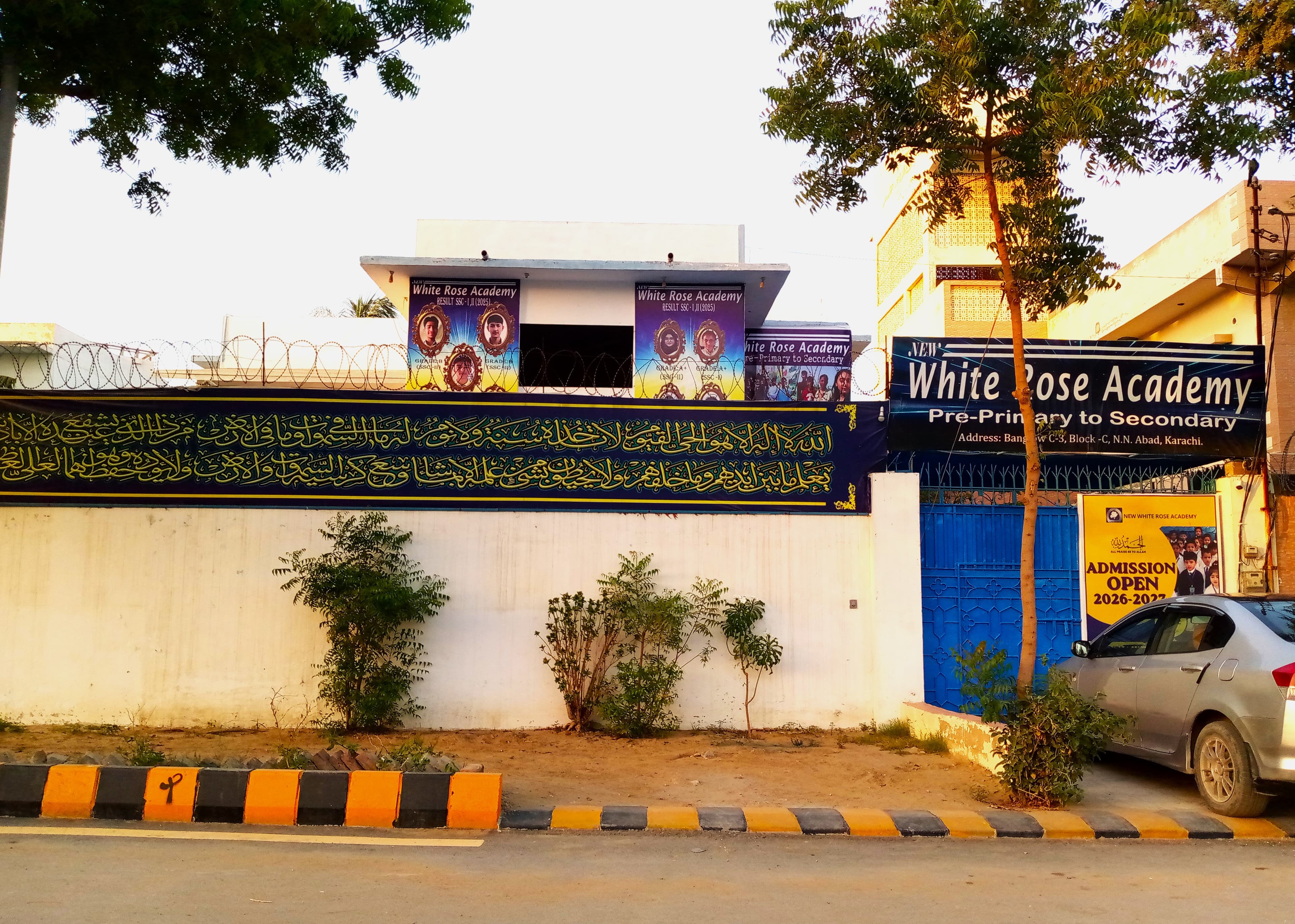 White Rose Academy — North Nazimabad