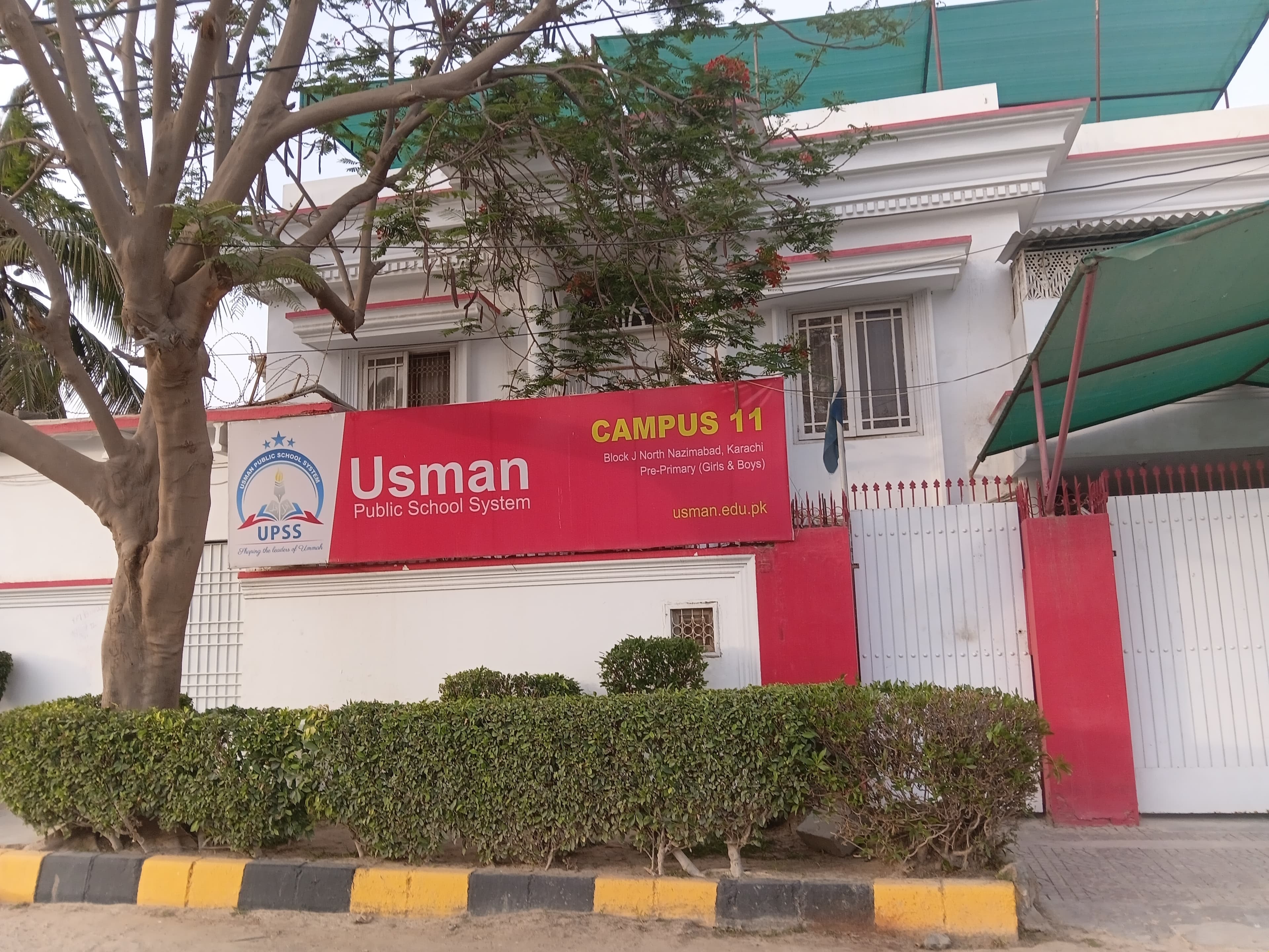 Usman Public School System Campus 11 — North Nazimabad