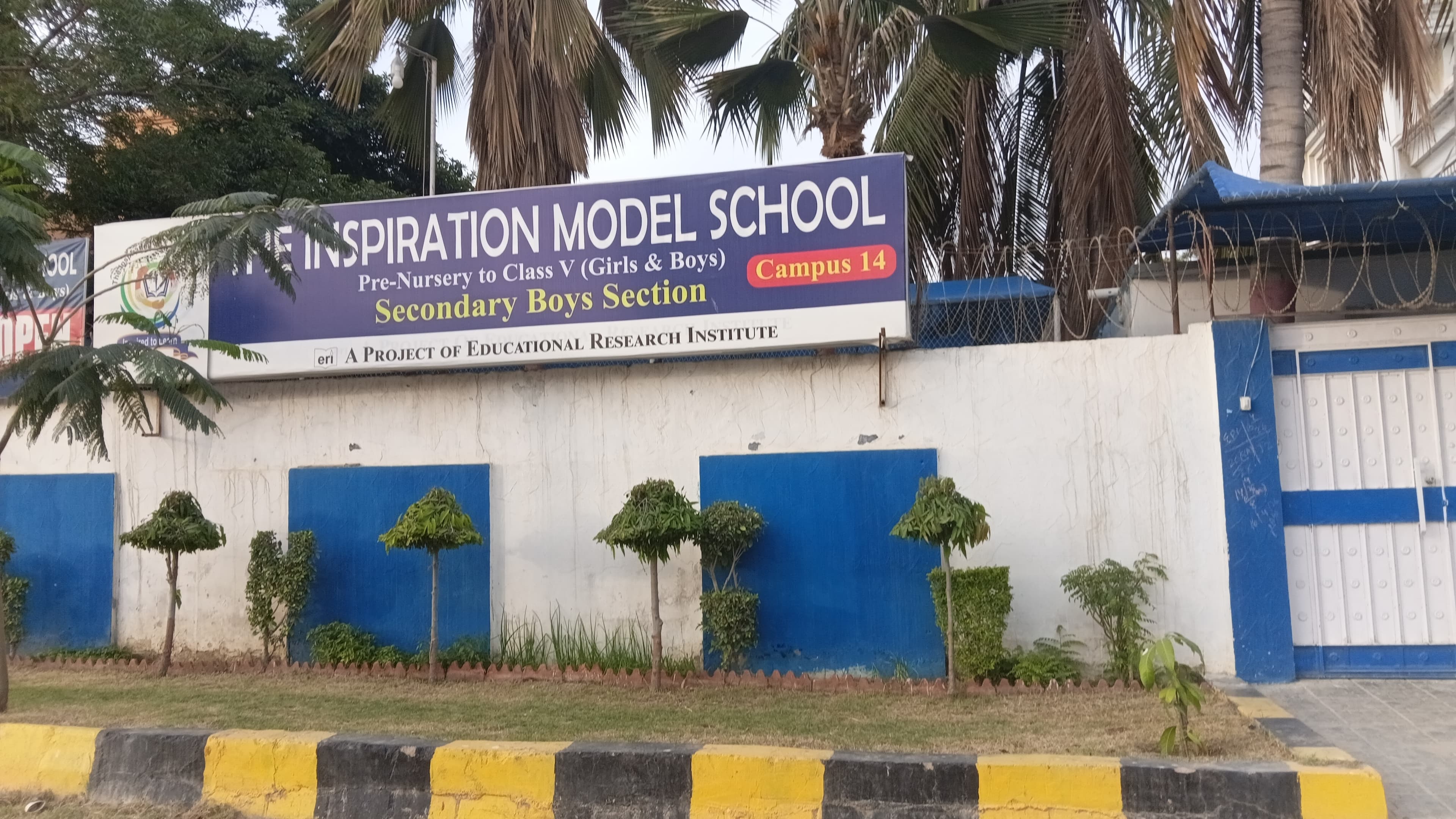 The Inspiration Model School Campus 14 — North Nazimabad