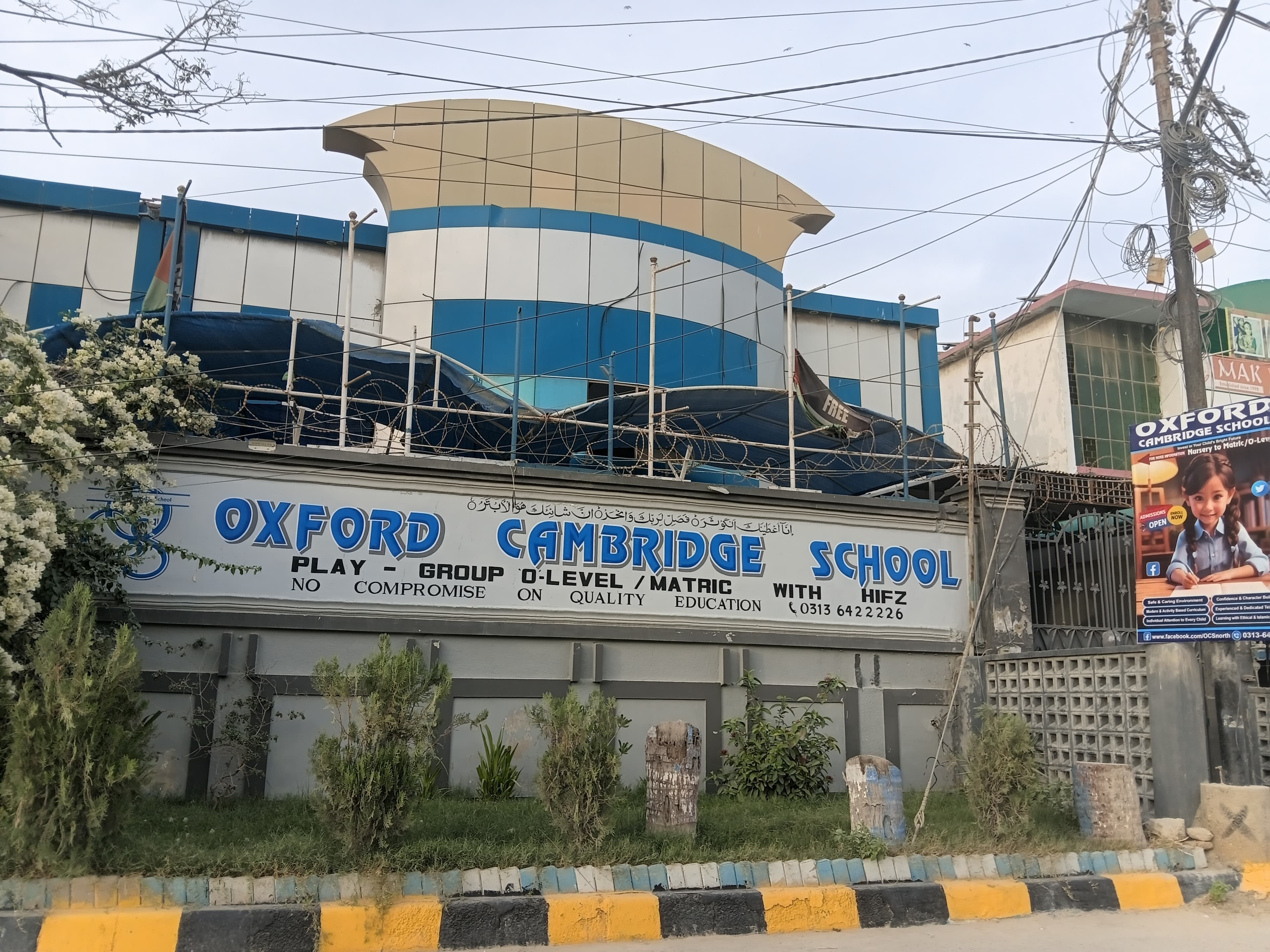Oxford Cambridge School North Campus — North Nazimabad