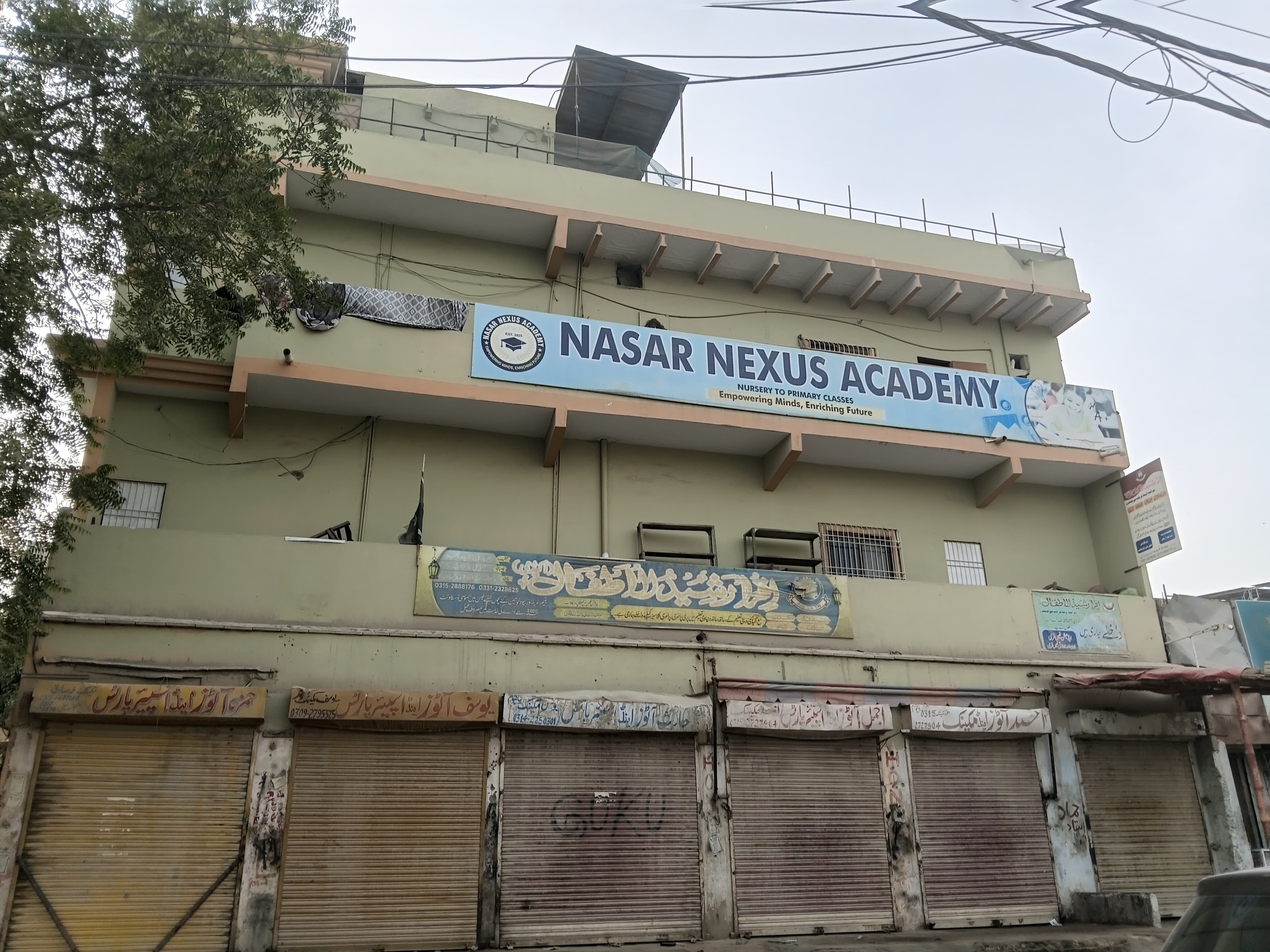 Nasar Nexus Academy — North Nazimabad