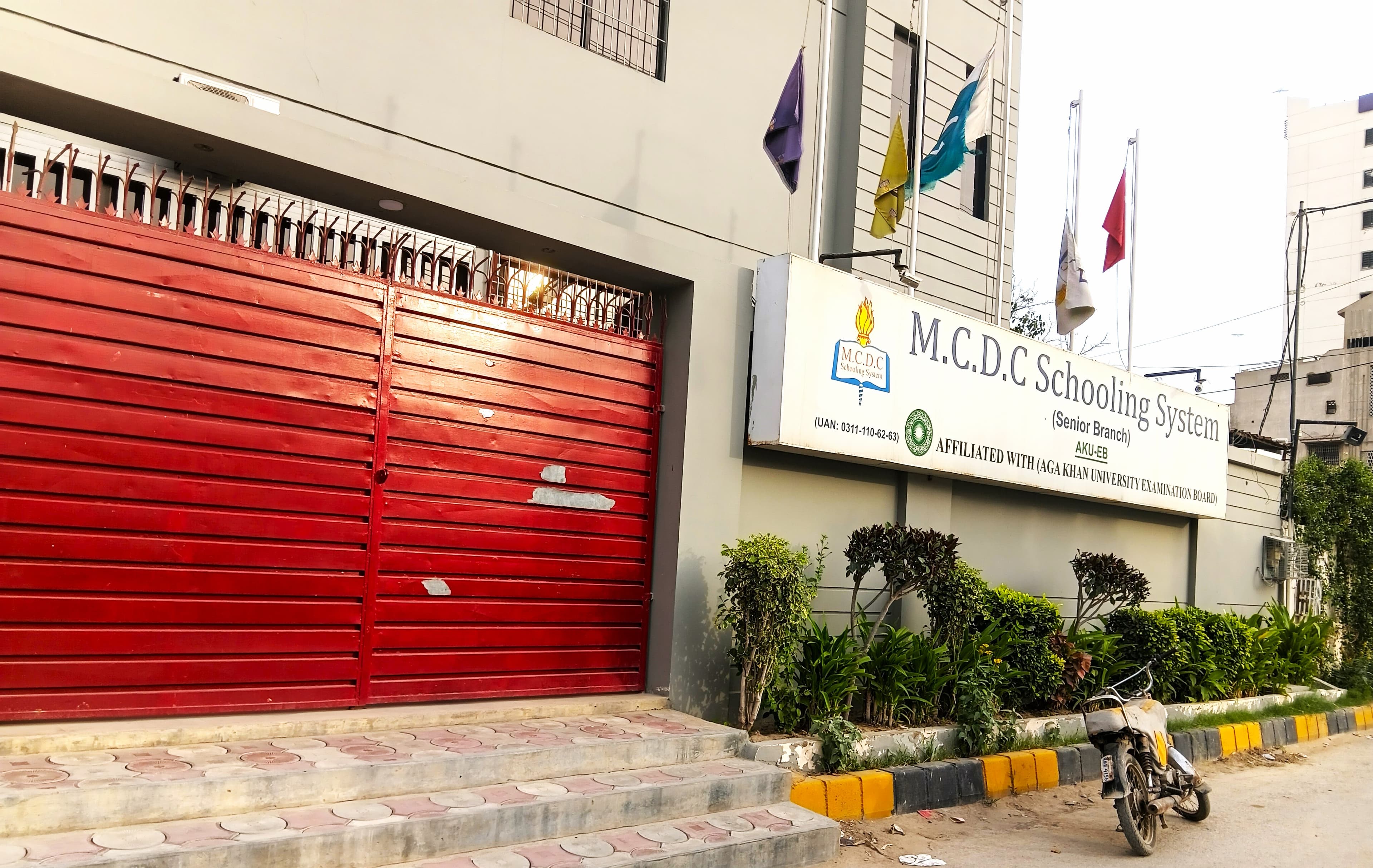 M.C.D.C. Schooling System Senior Branch — North Nazimabad
