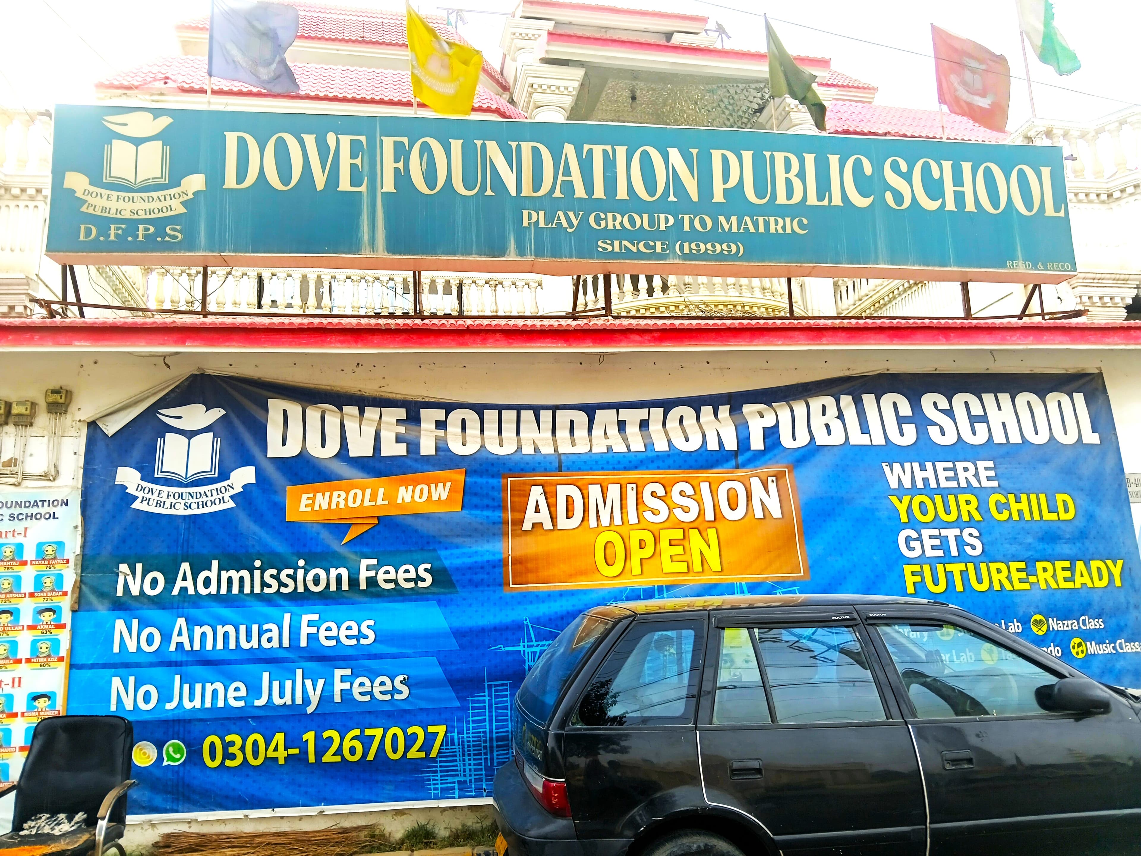 Dove Foundation Public School — North Nazimabad