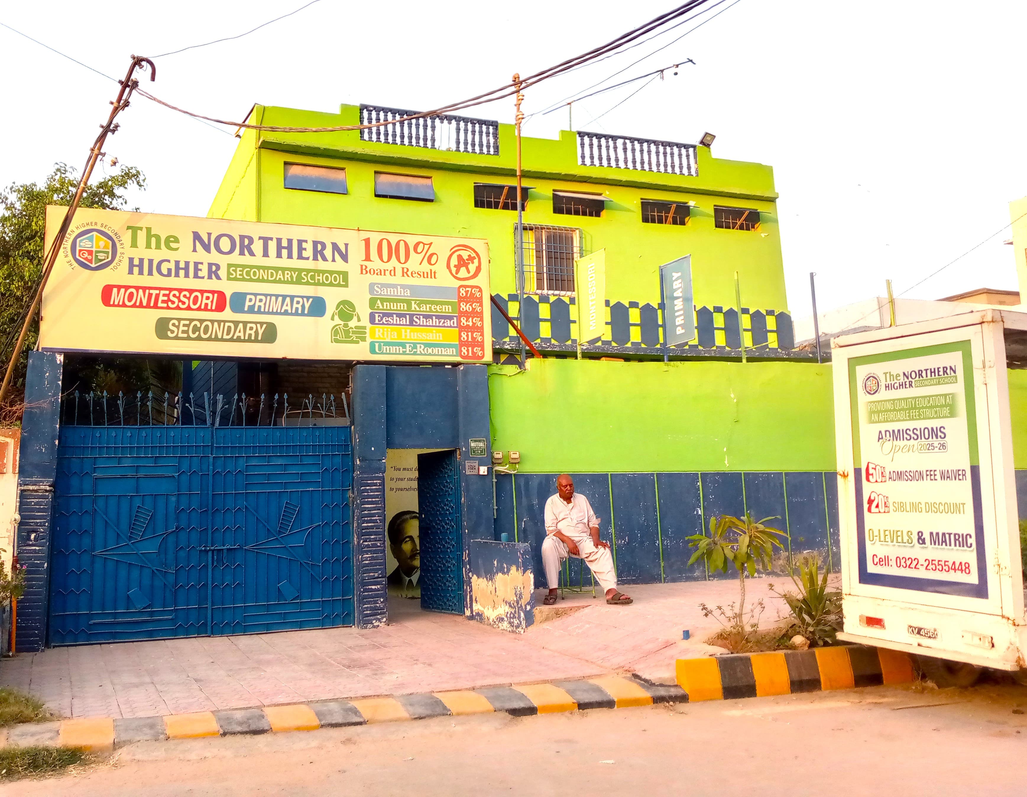 The Northern Higher Secondary School — North Nazimabad