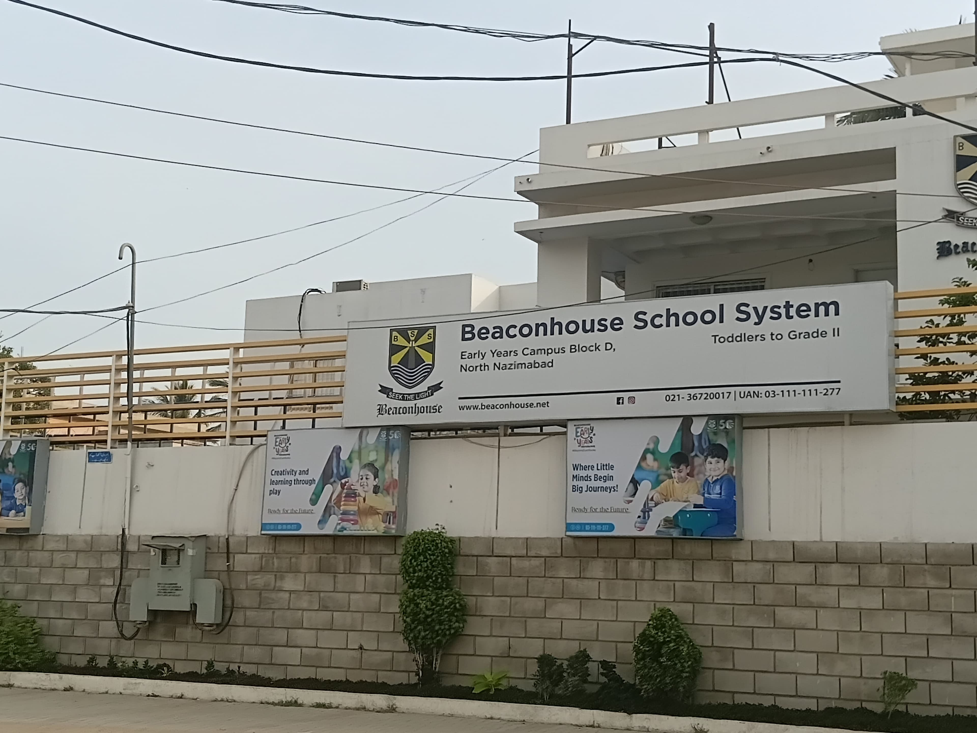 Beacon House School System KG II