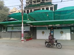 The City School North Nazimabad Boys Campus