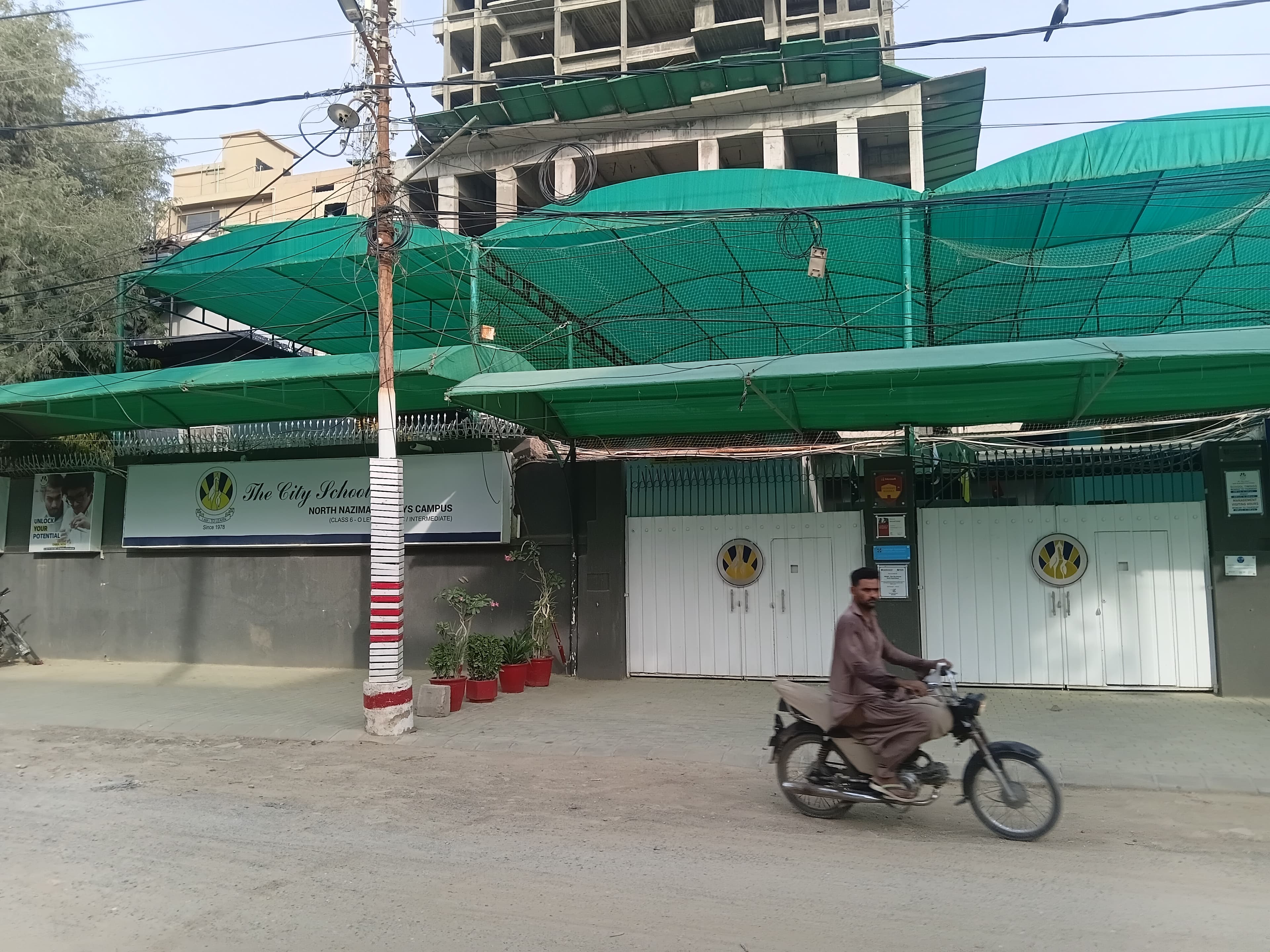 The City School North Nazimabad Boys Campus — North Nazimabad
