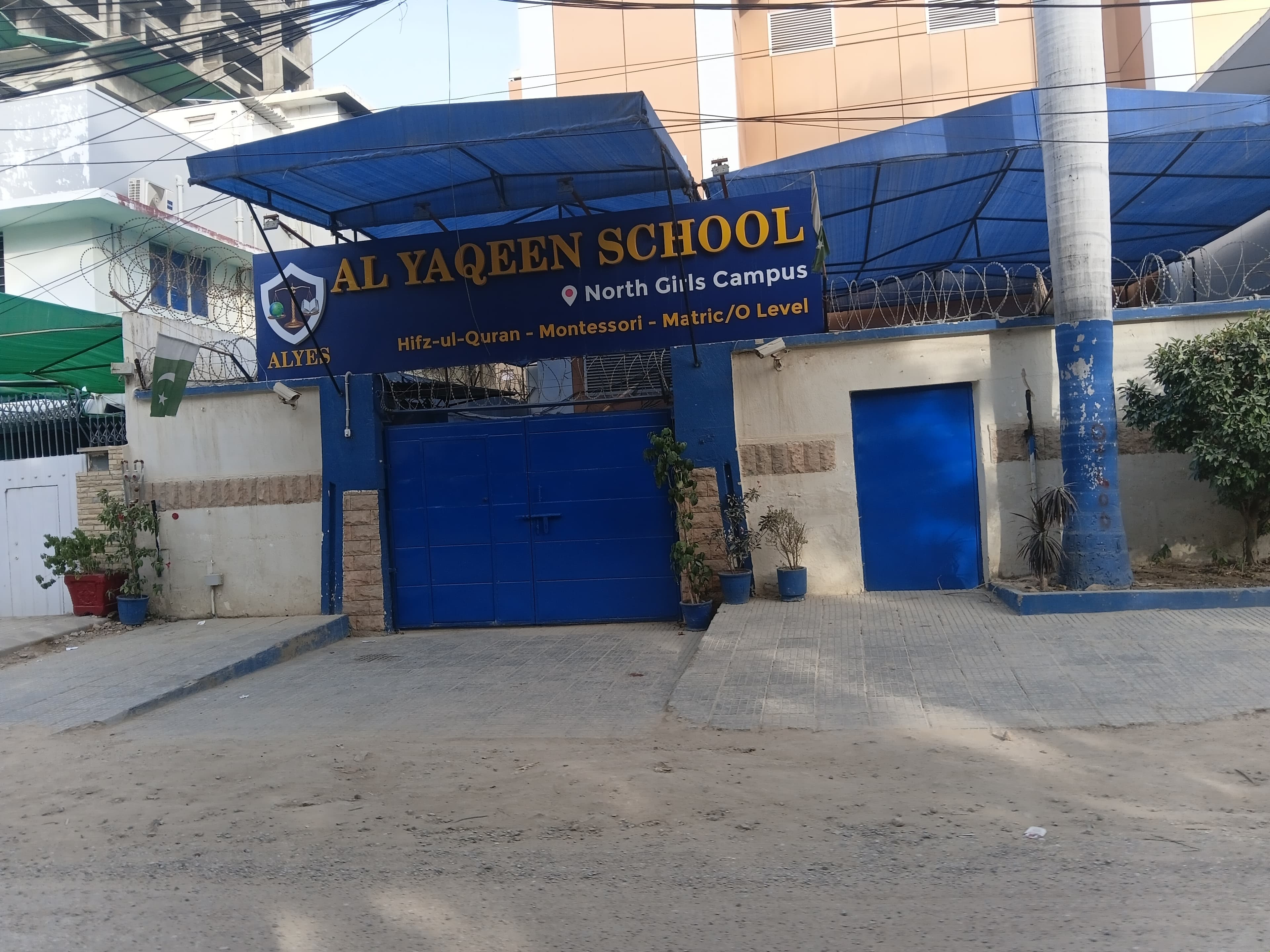 Al Yaqeen School North Nazimabad Campus 2