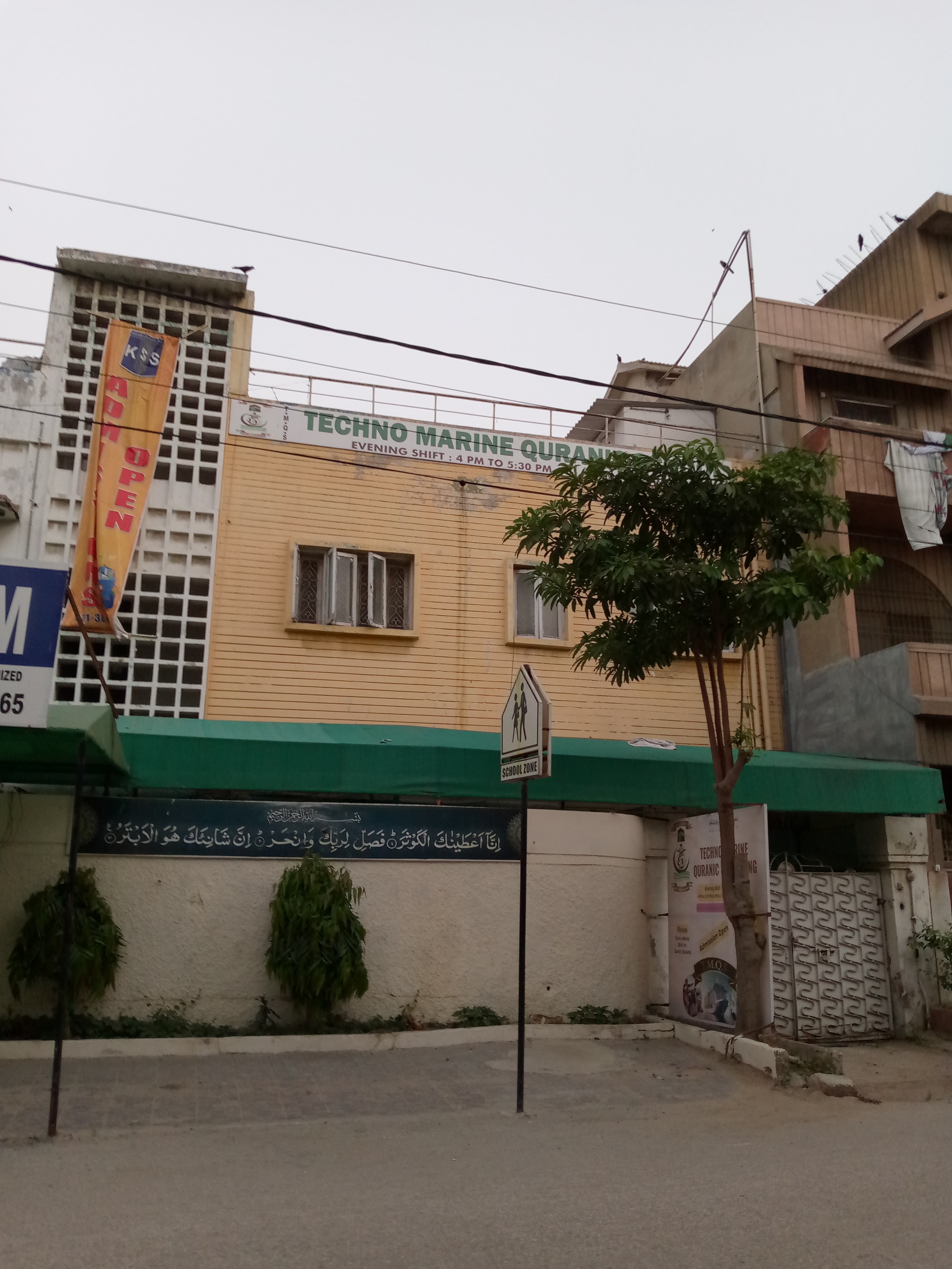Techno Marine Quranic School — Nazimabad