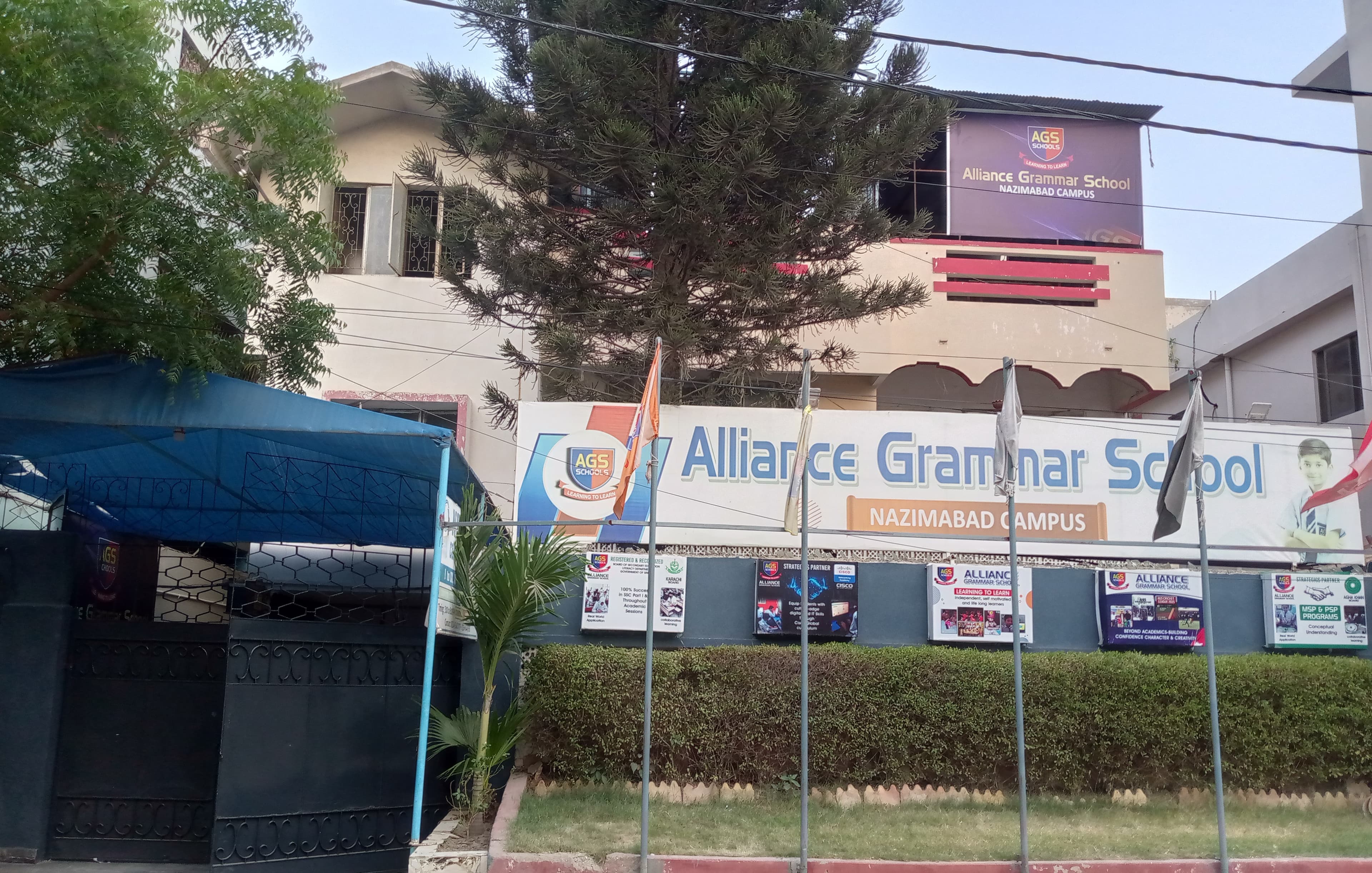 Alliance Grammar School Nazimabad