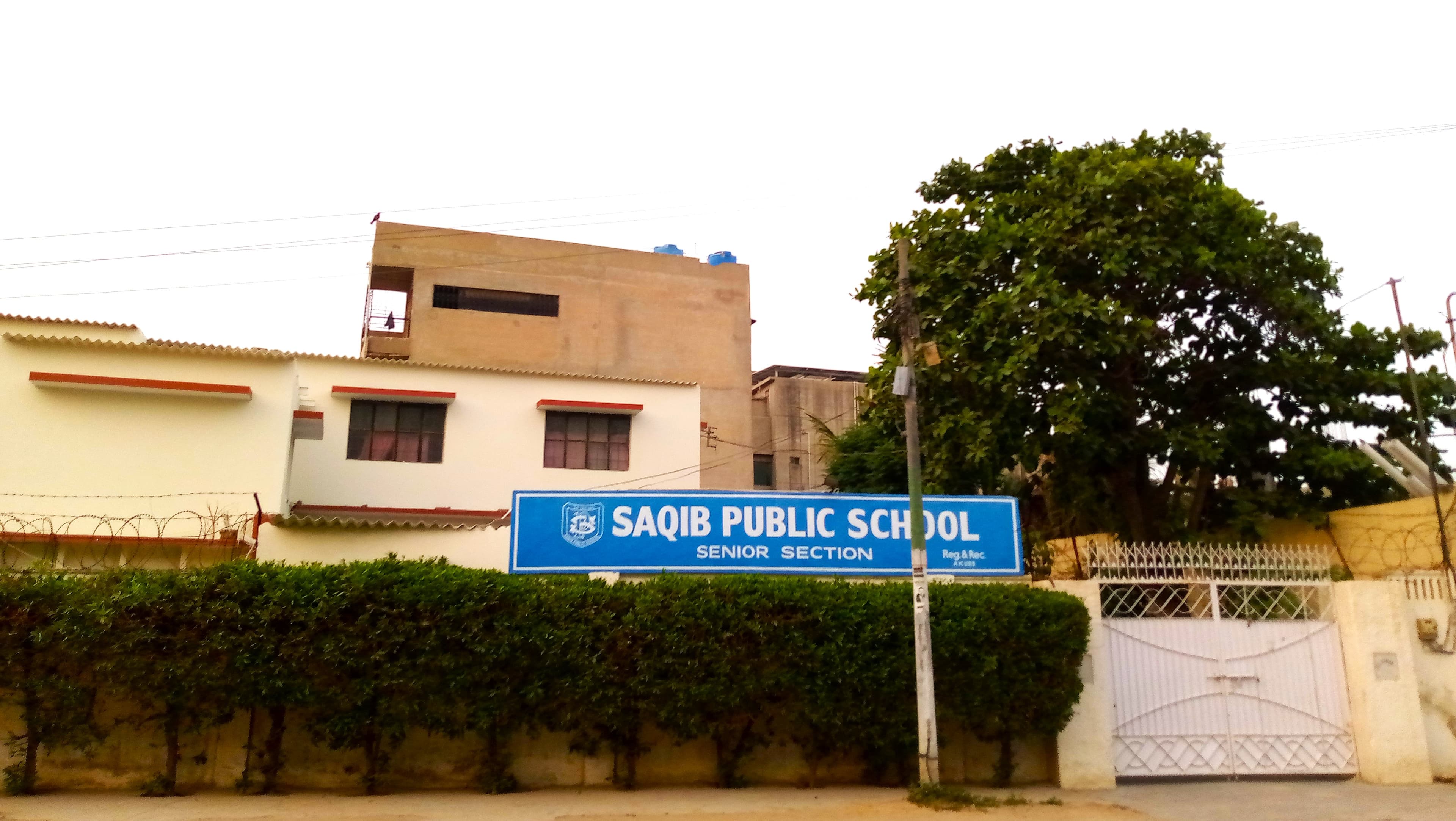 Saqib Public School — Nazimabad