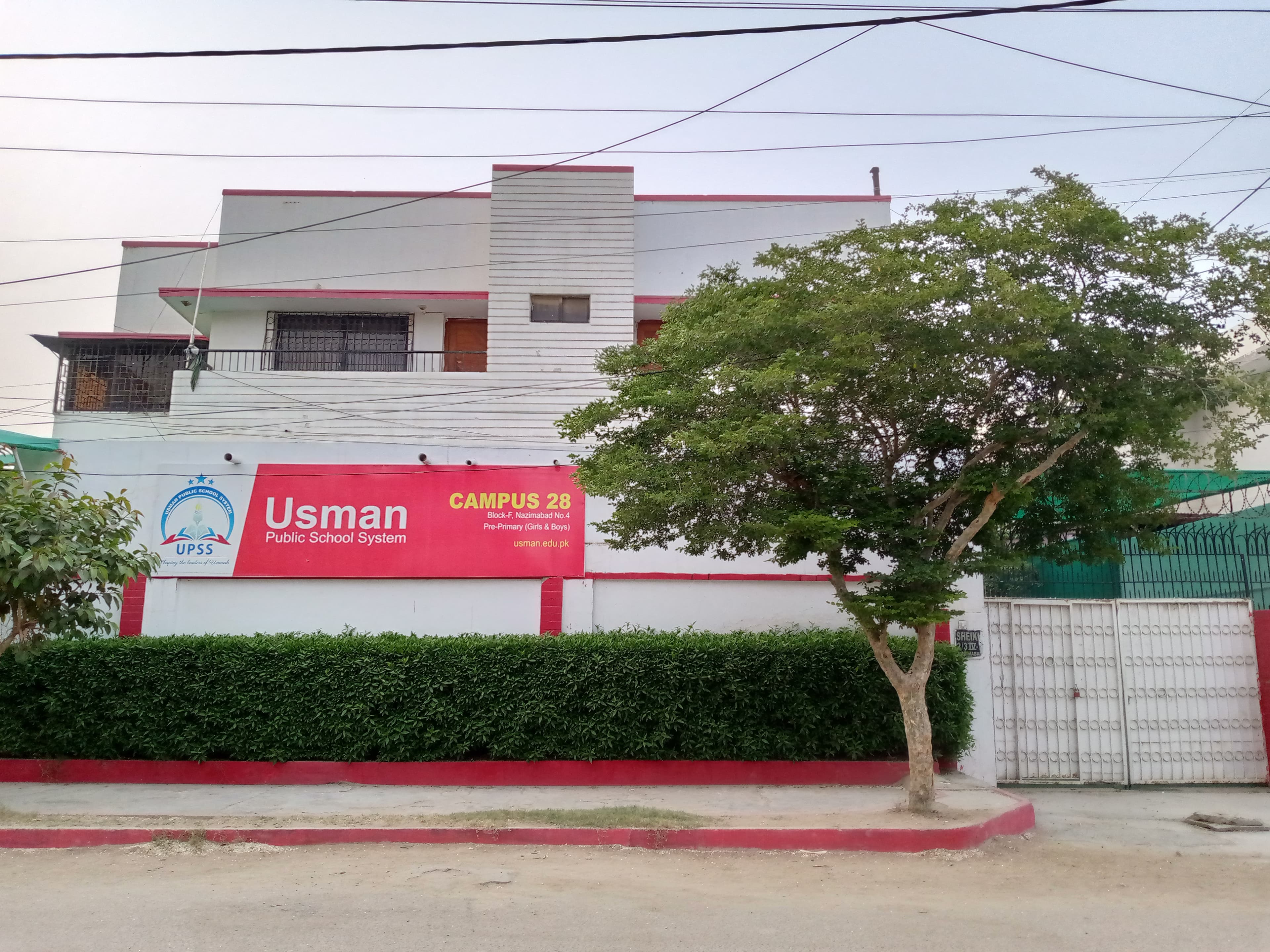 Usman Public School System Campus 28 — Nazimabad