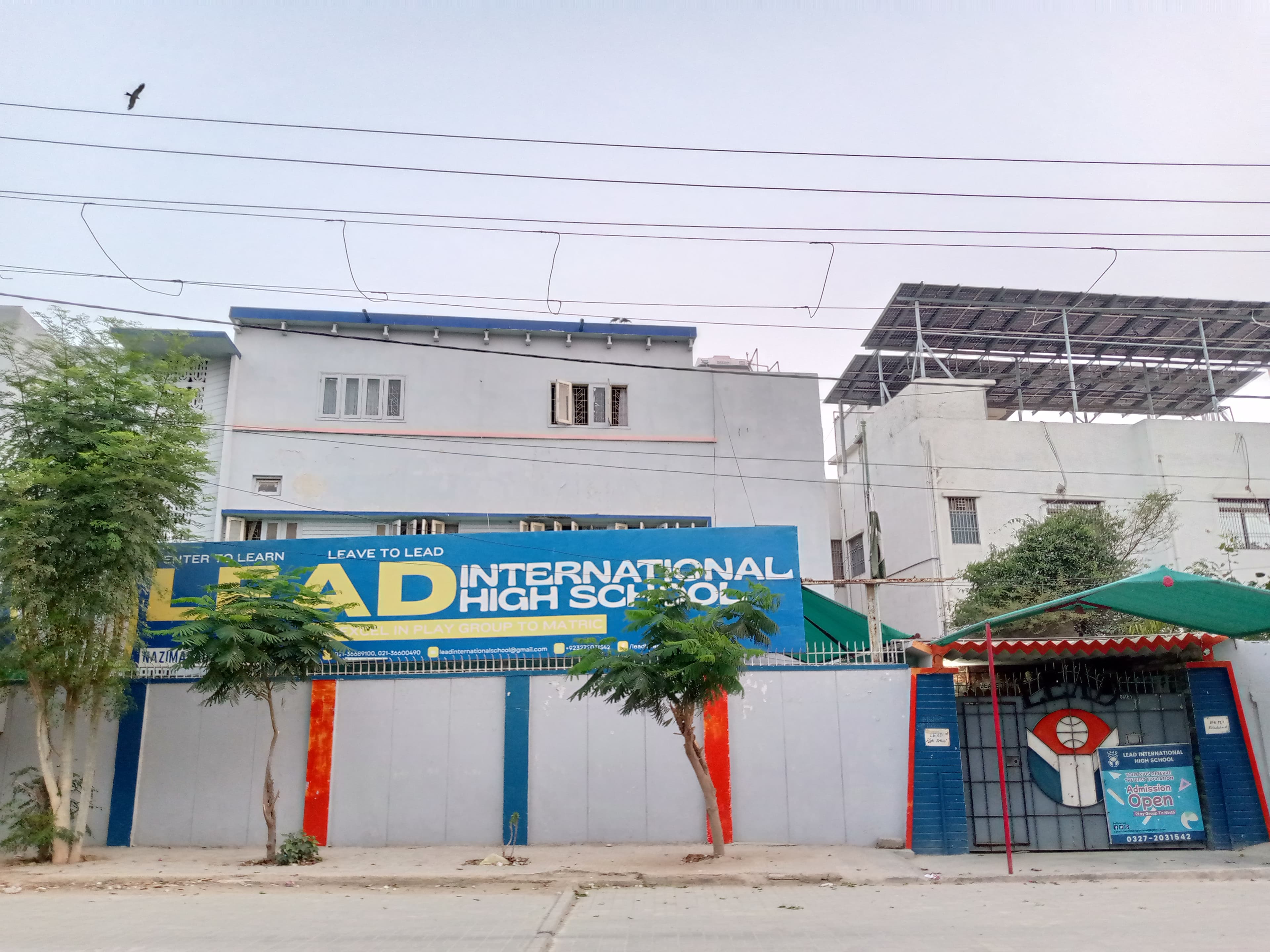 Lead International High School — Nazimabad