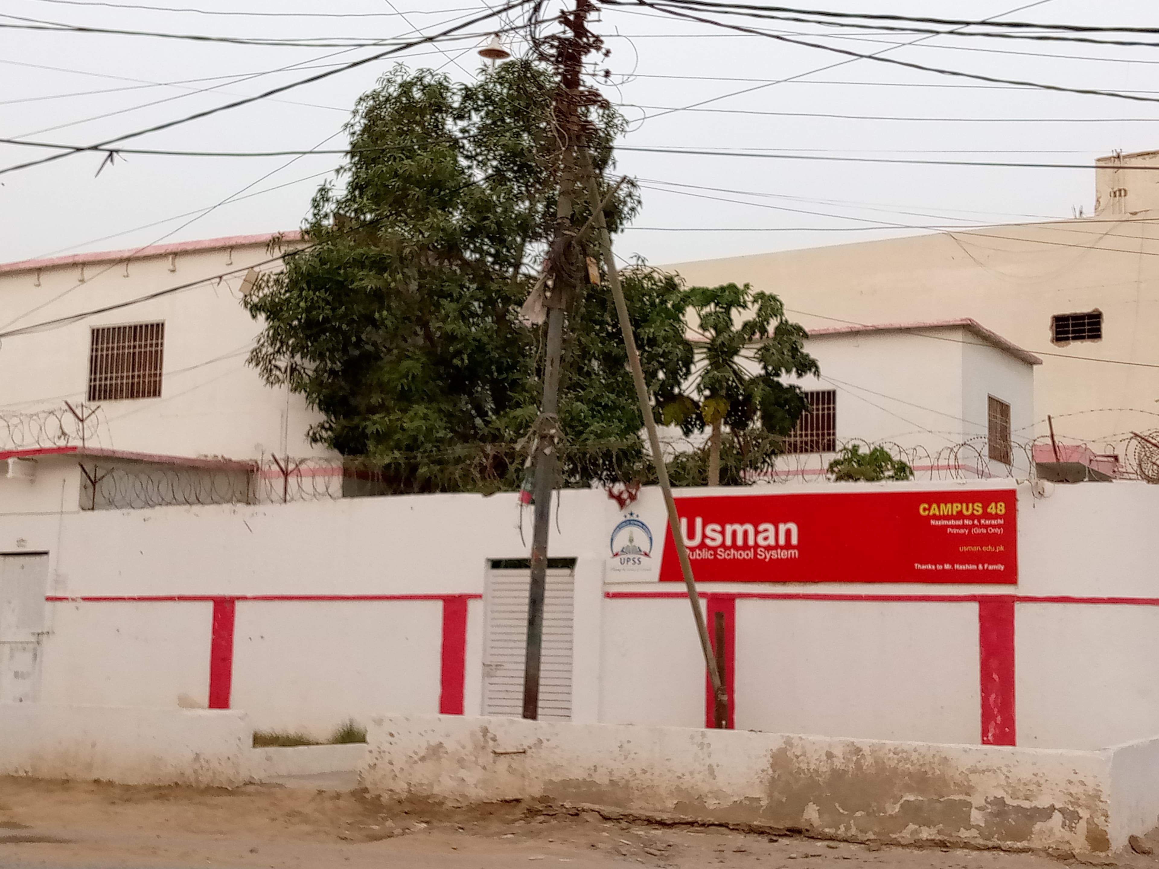 Usman Public School System Campus 48 — Nazimabad