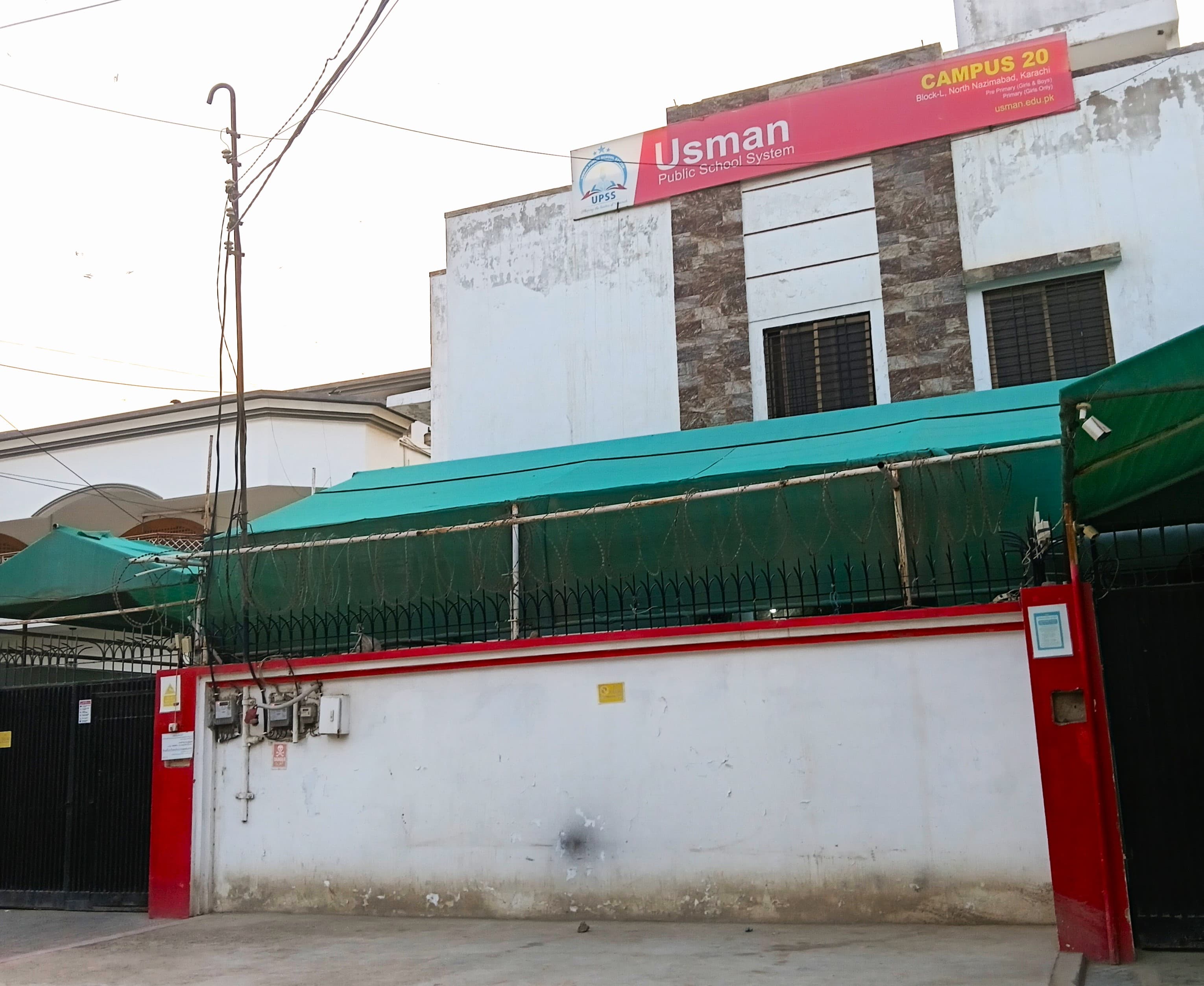 Usman Public School System Campus 20 — North Nazimabad