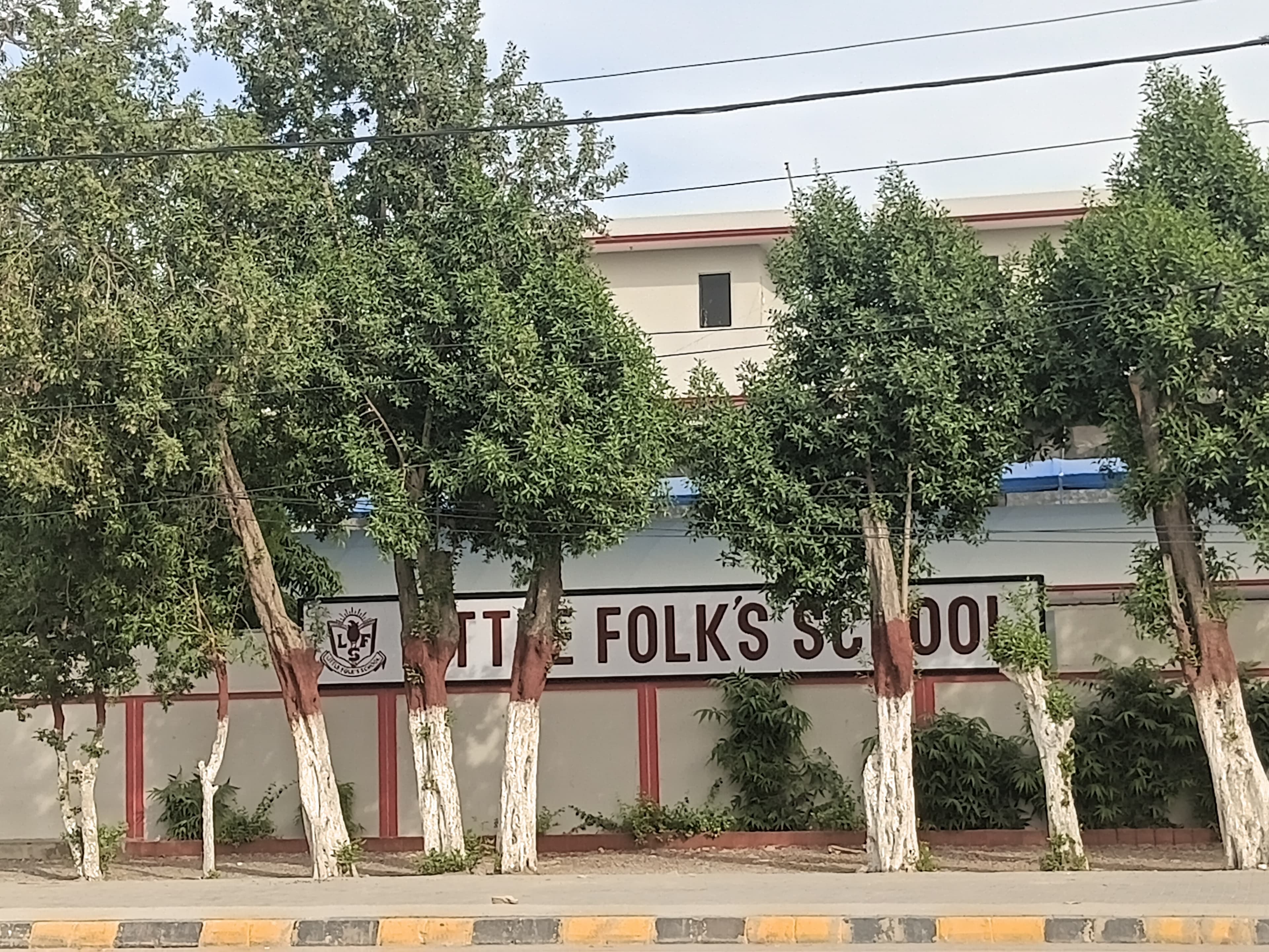 Little Folk's School — North Nazimabad