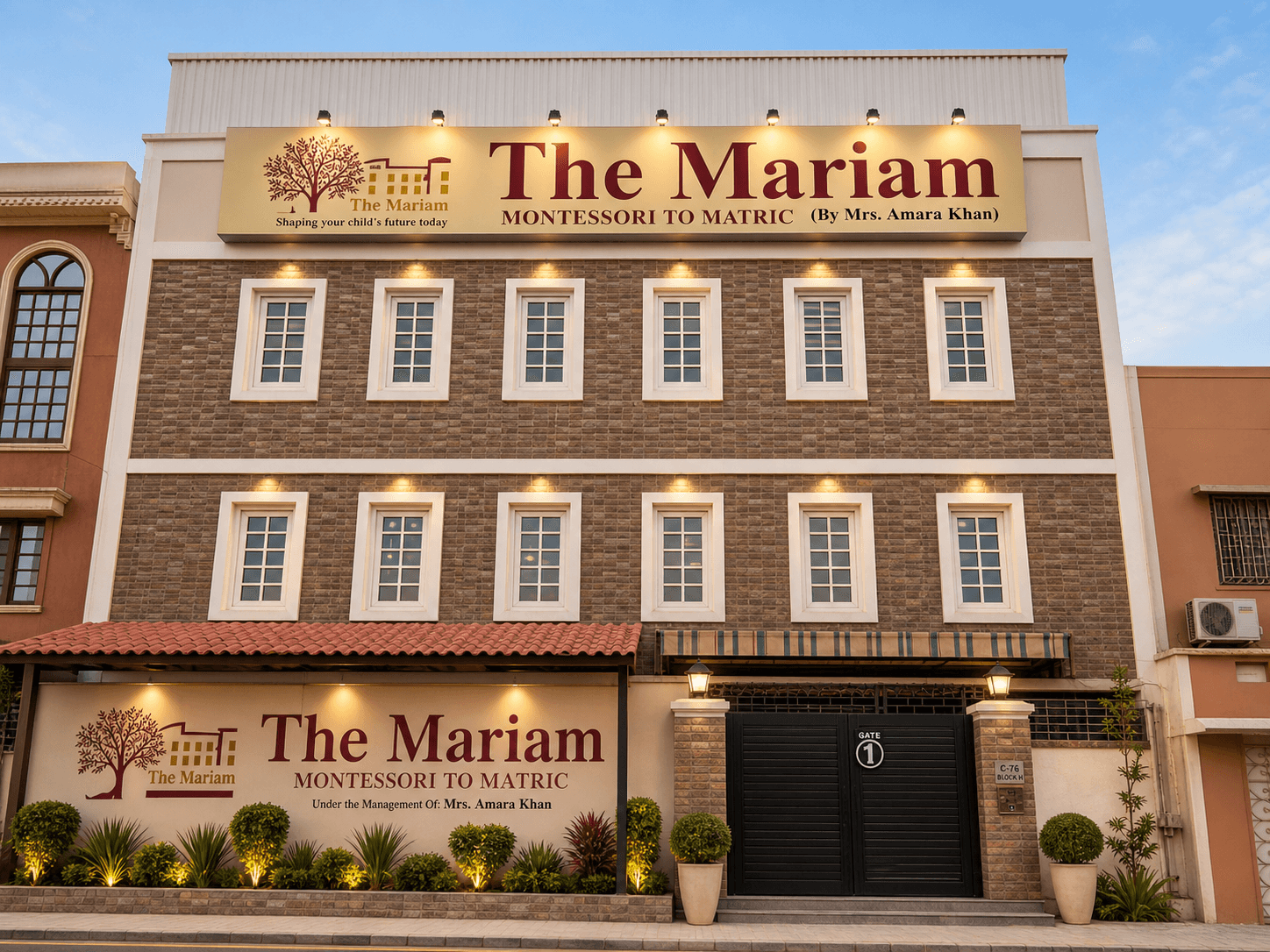 The Mariam School Campus - I — North Nazimabad