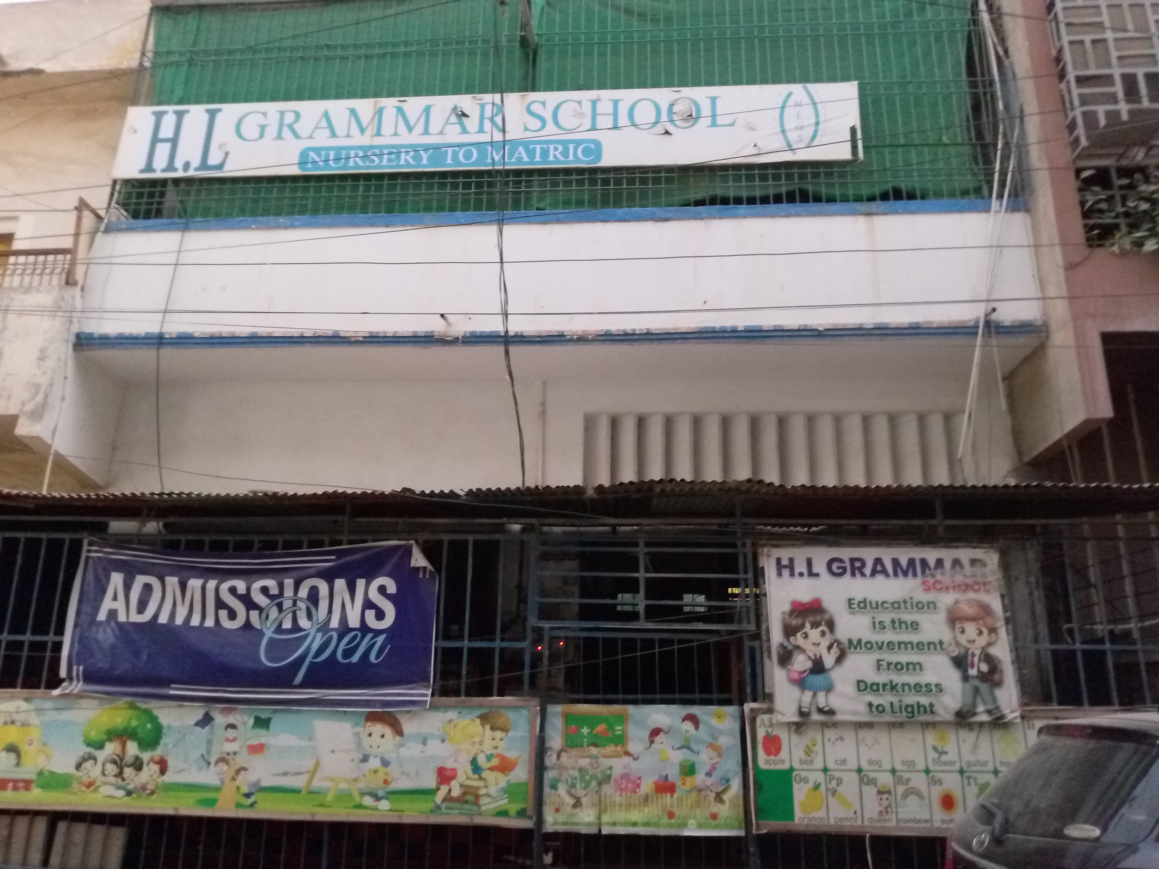 H.L Grammer School — Nazimabad