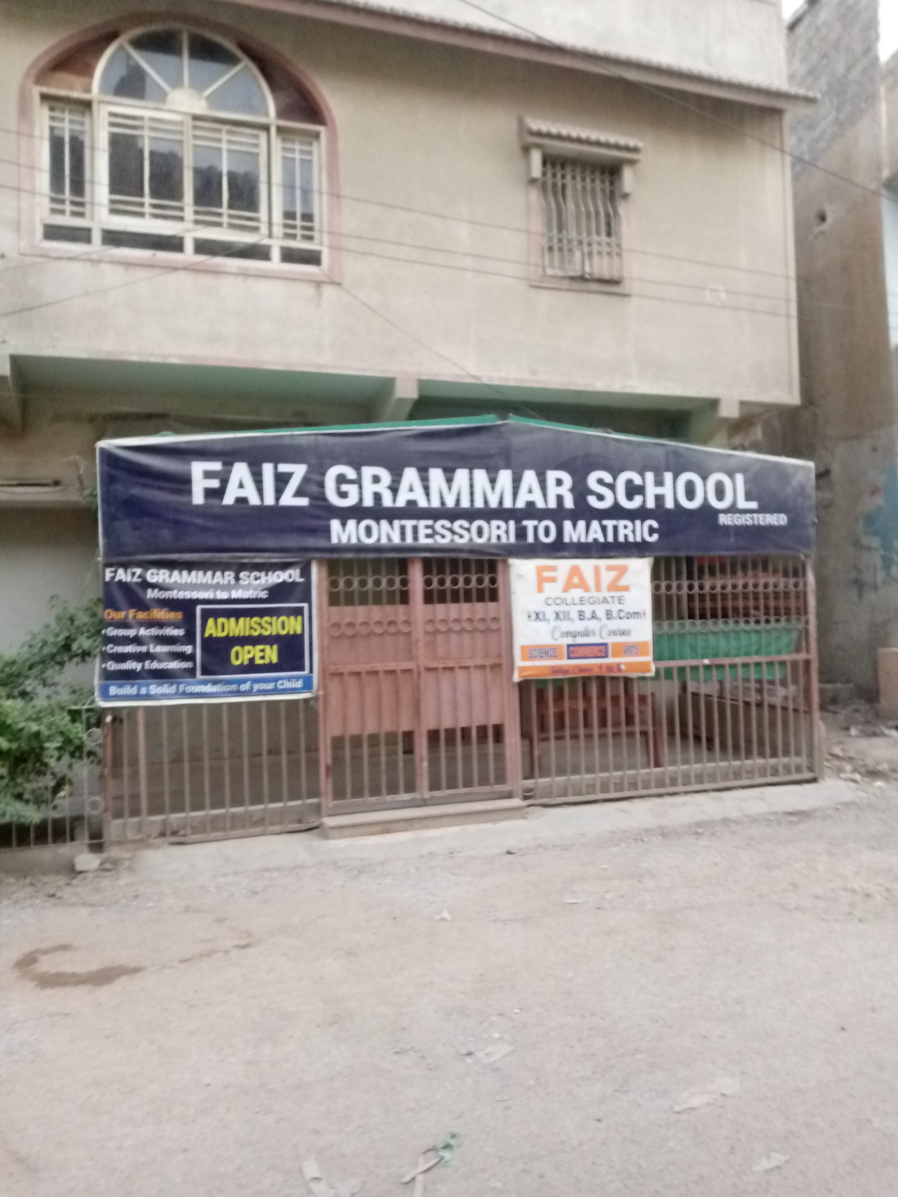 Faiz Grammar School