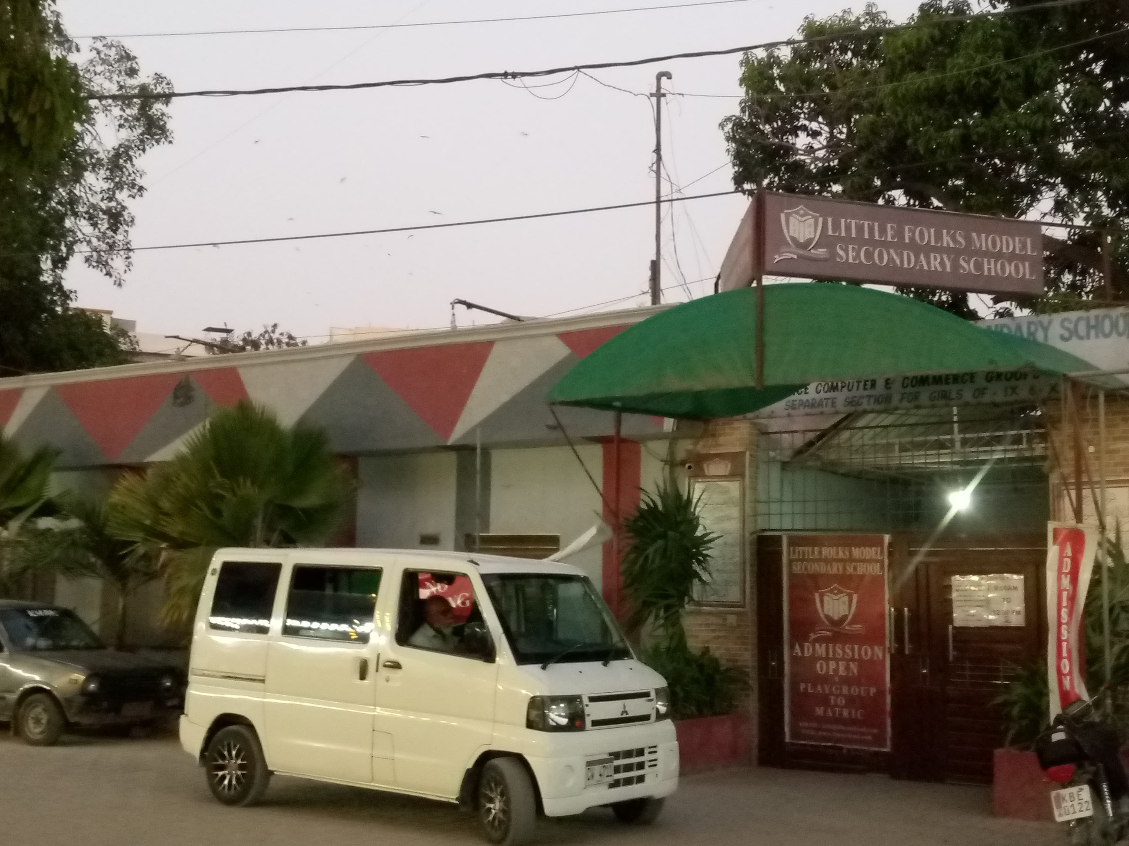 Little Folks Model Secondary School — Nazimabad