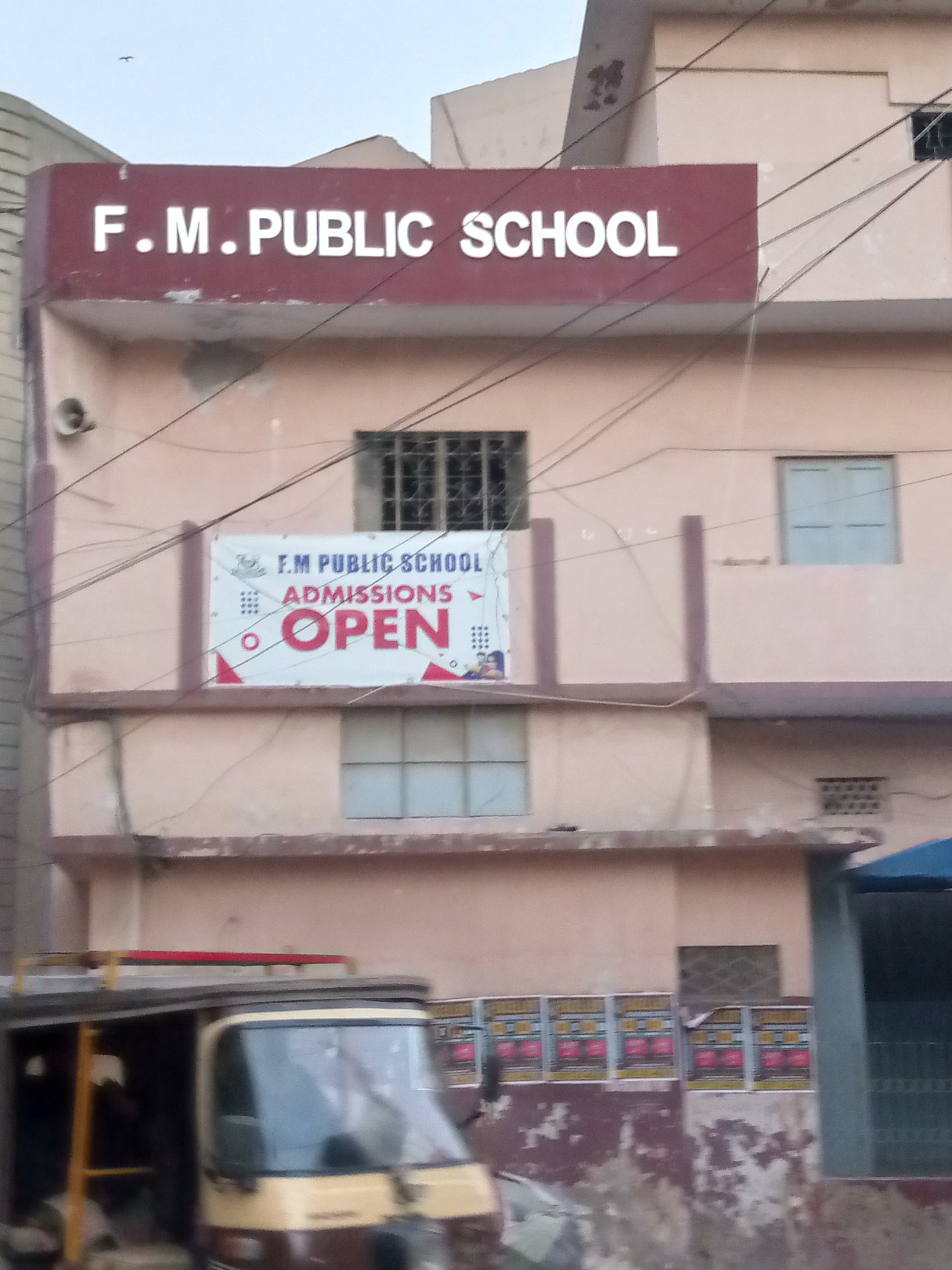 F.M Public School Main Campus — Nazimabad