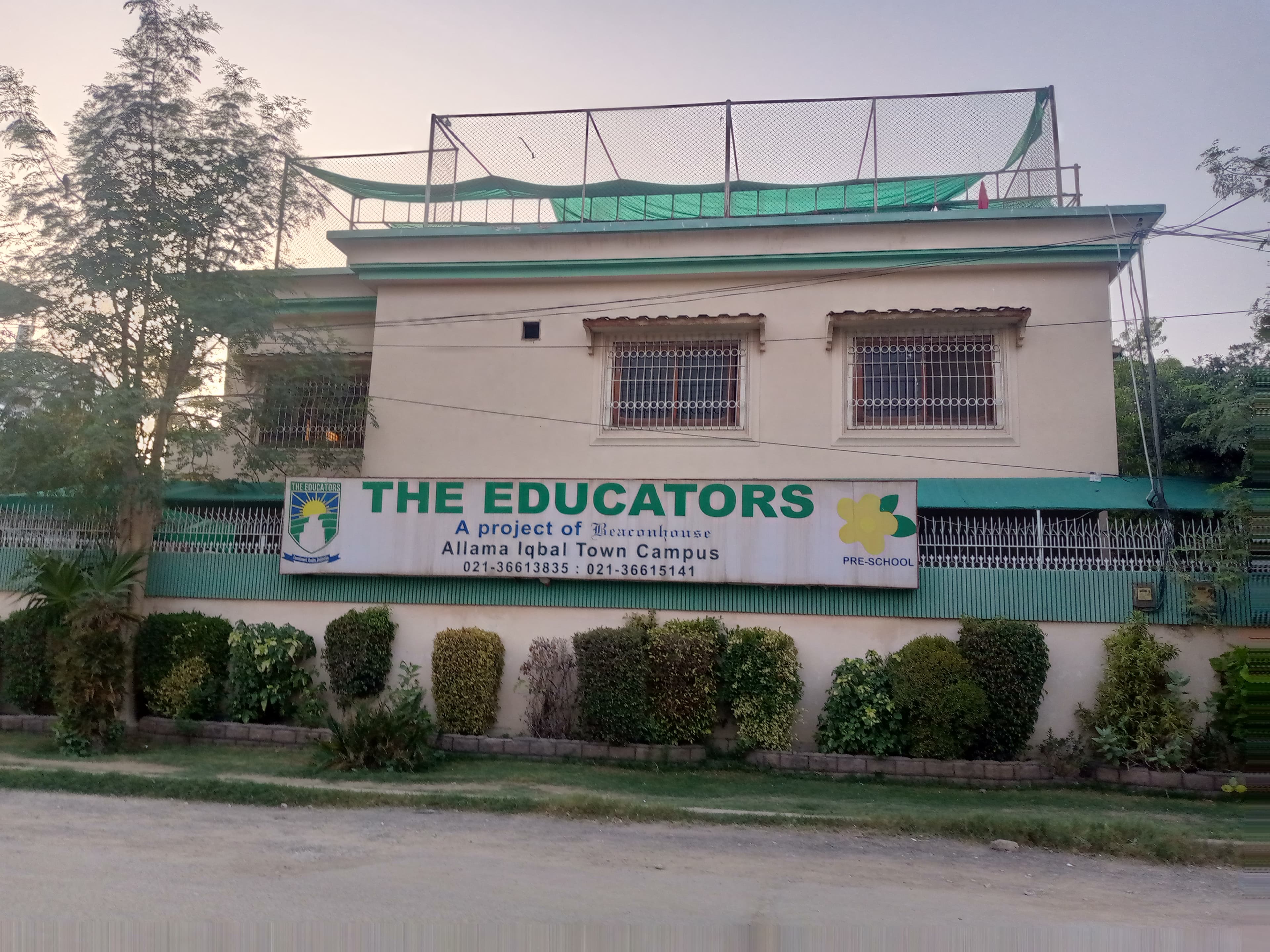 THE EDUCATORS PAPOSH CAMPUS — Nazimabad