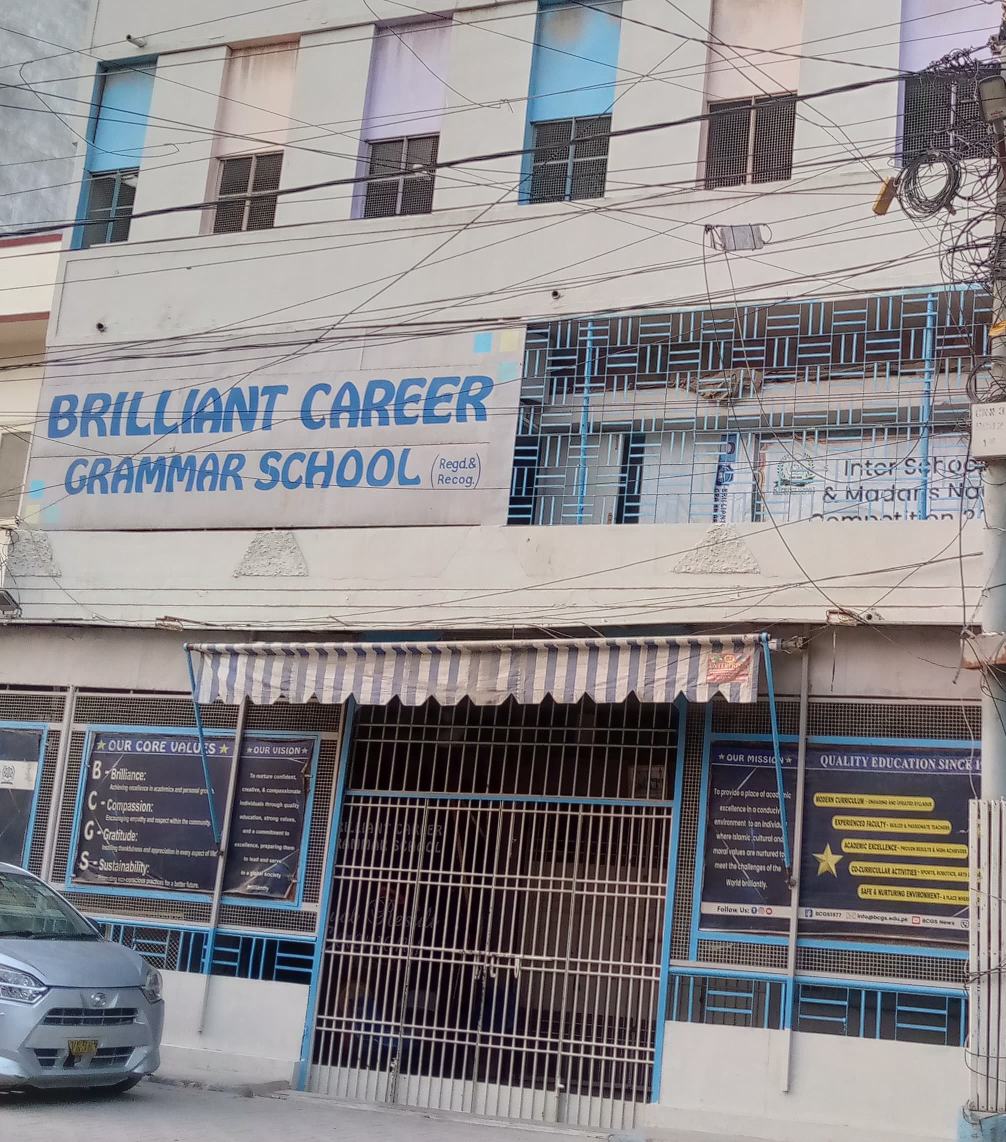 Brilliant Career Grammar School — Nazimabad