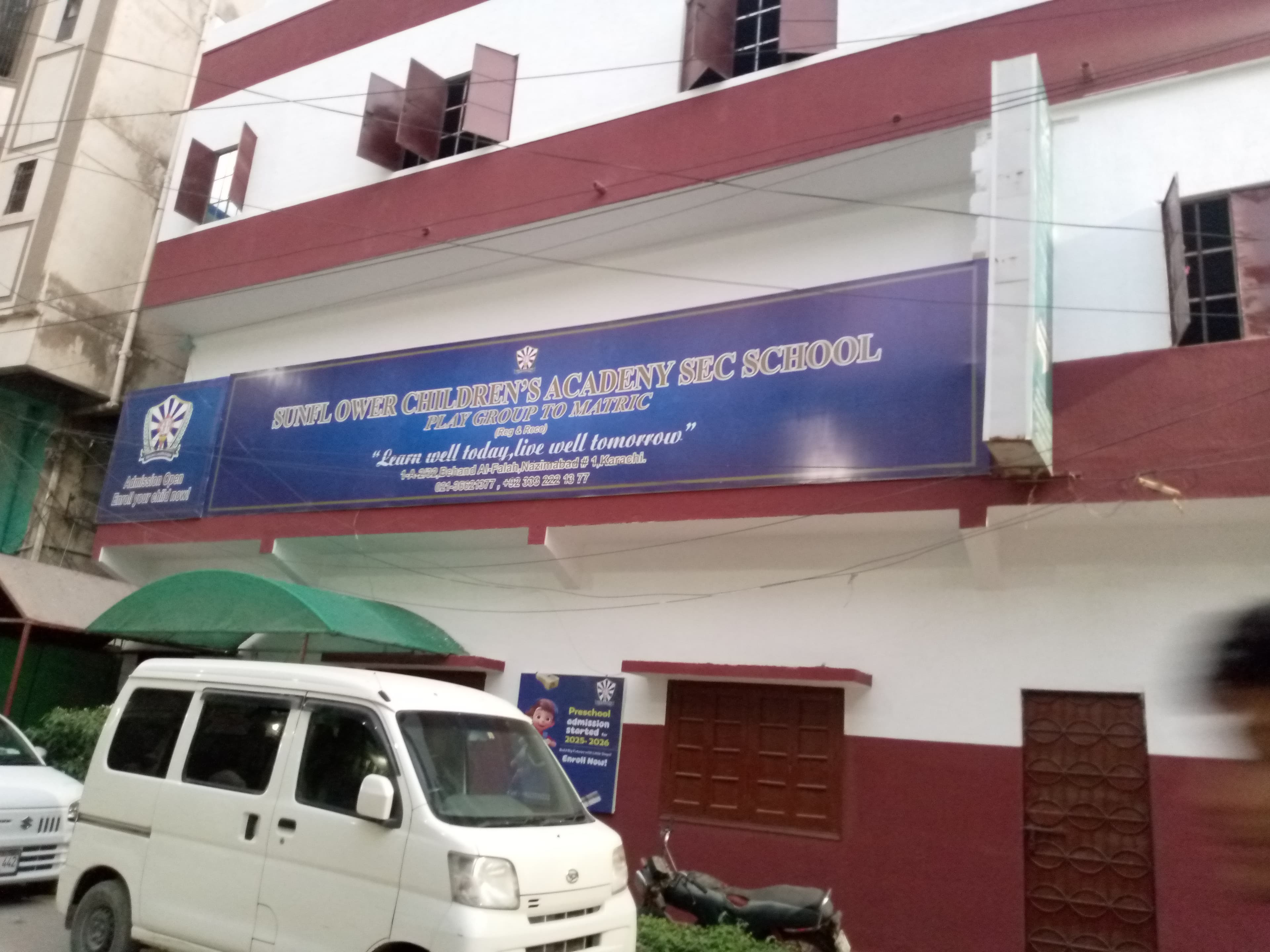 Sunflower Childern's Academy Secondary School — Nazimabad