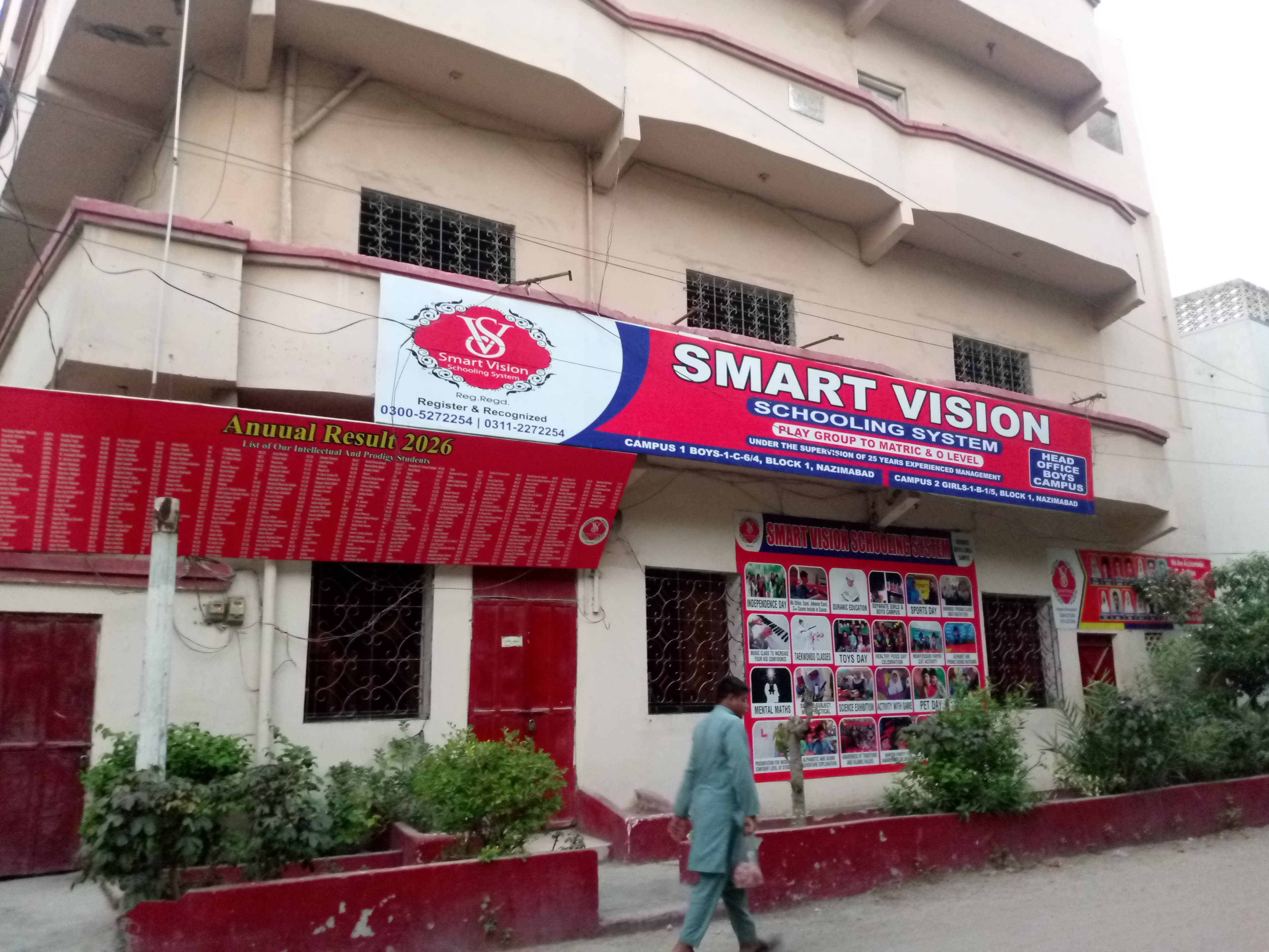 Smart Vision Schooling System Boys School — Nazimabad