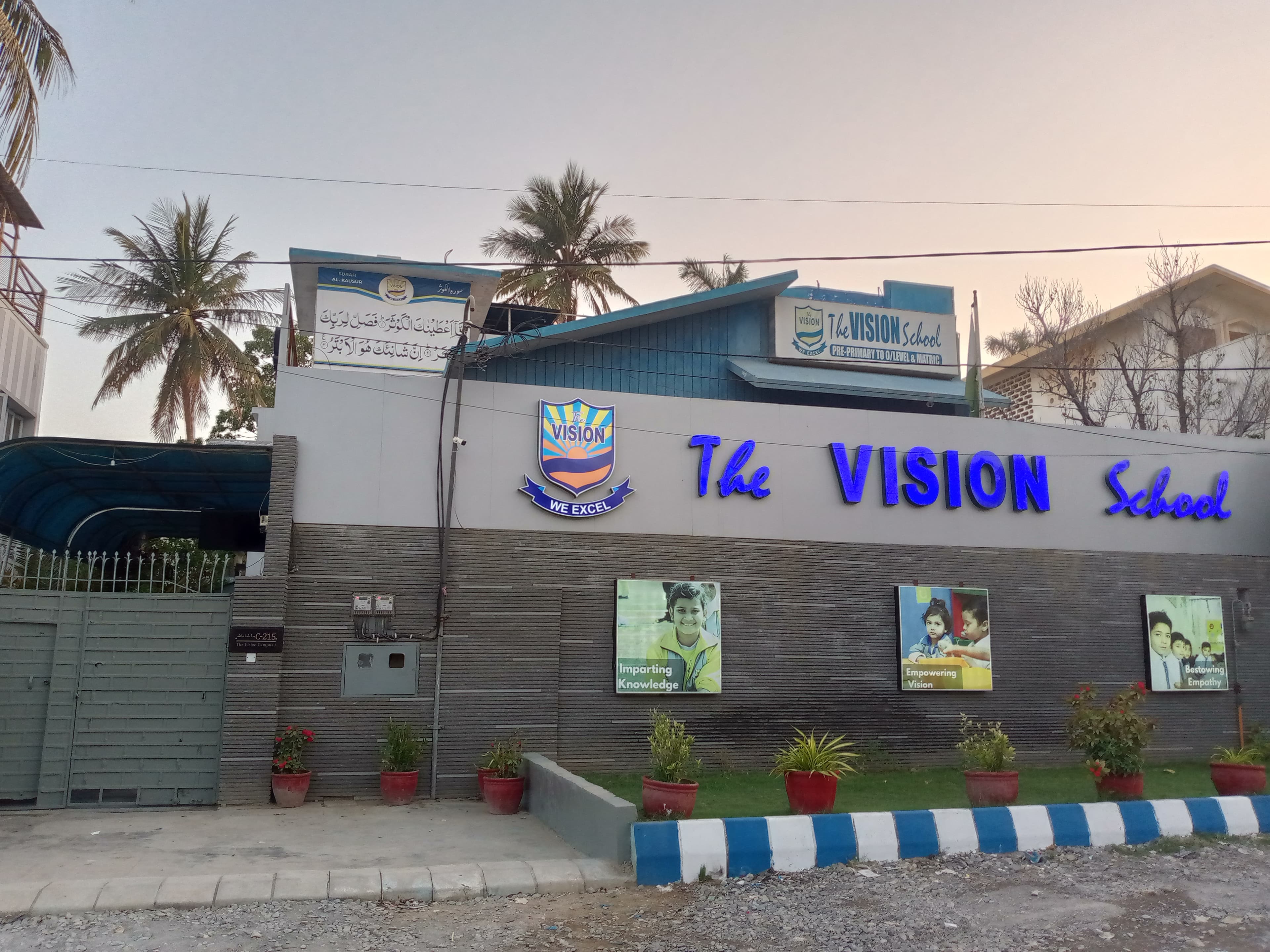 The Vision School Campus 1 — North Nazimabad