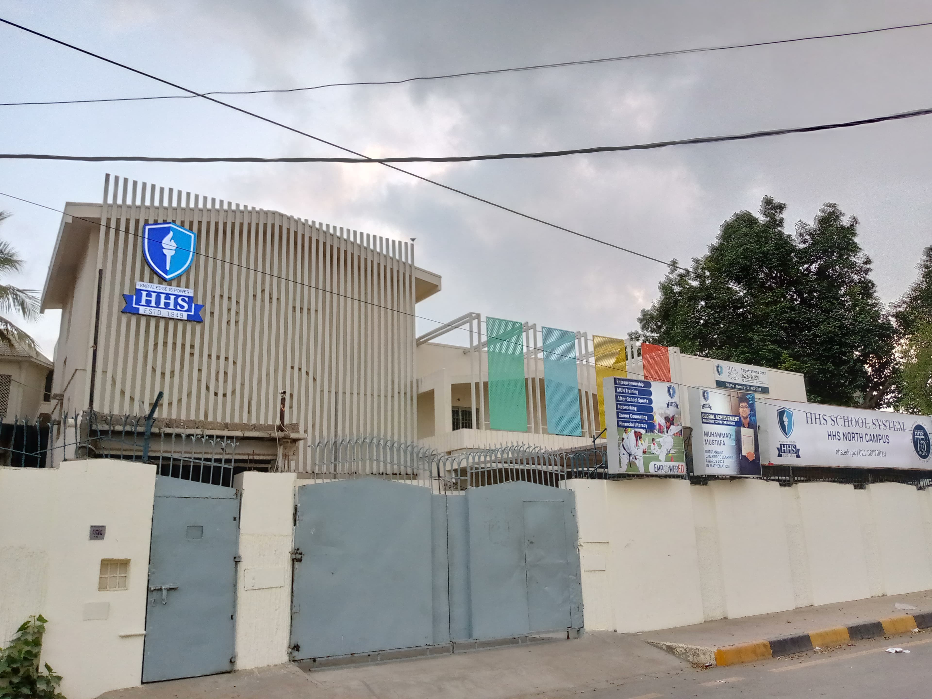 HHS School System — North Nazimabad