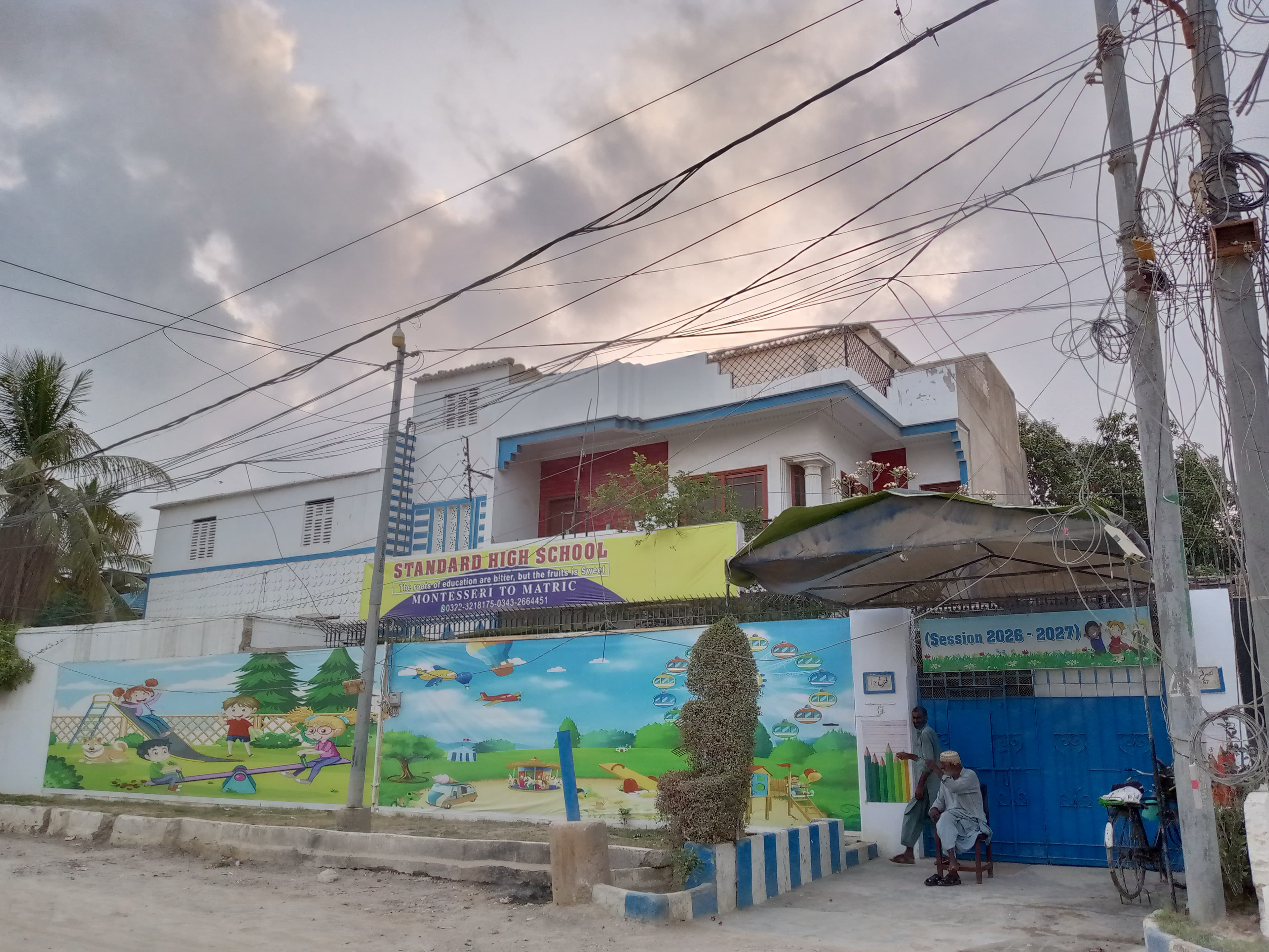 Standard High School, Block B North Nazimabad — North Nazimabad